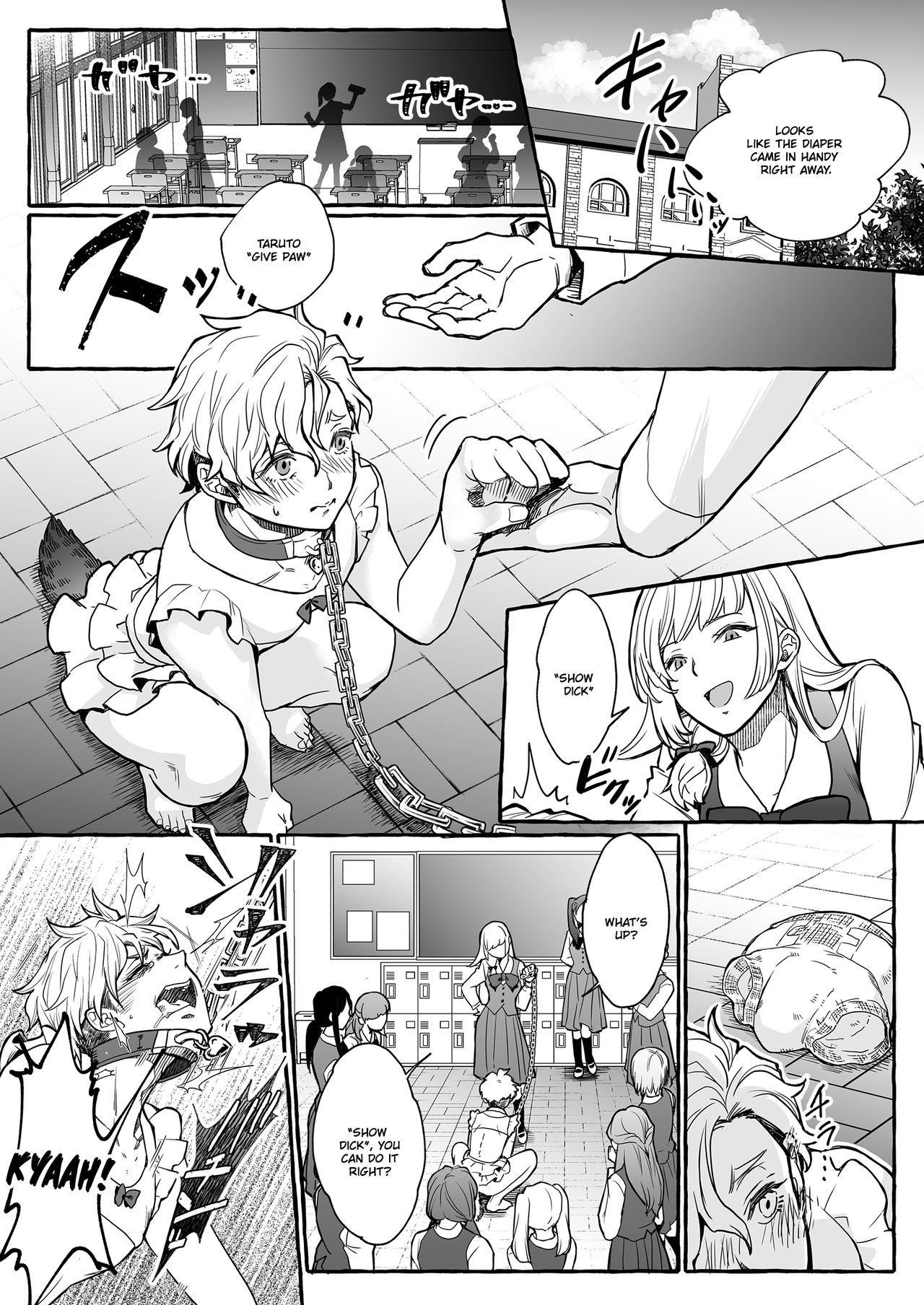 He's Set up with a Dog ~How to Raise a Loyal Bitch Bride~ page 16