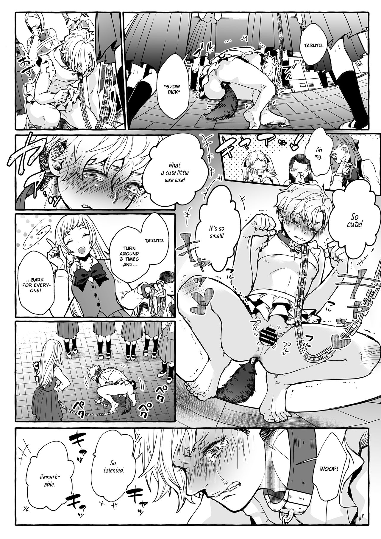 He's Set up with a Dog ~How to Raise a Loyal Bitch Bride~ page 17