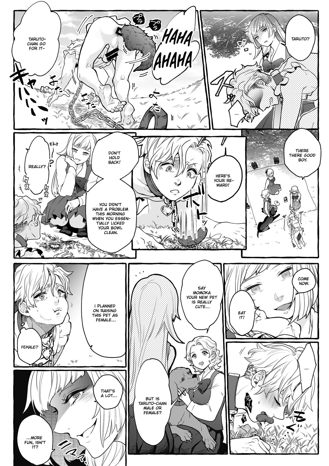 He's Set up with a Dog ~How to Raise a Loyal Bitch Bride~ page 19