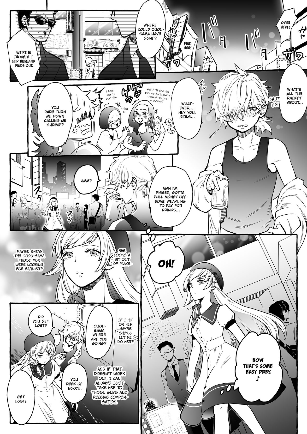 He's Set up with a Dog ~How to Raise a Loyal Bitch Bride~ page 2