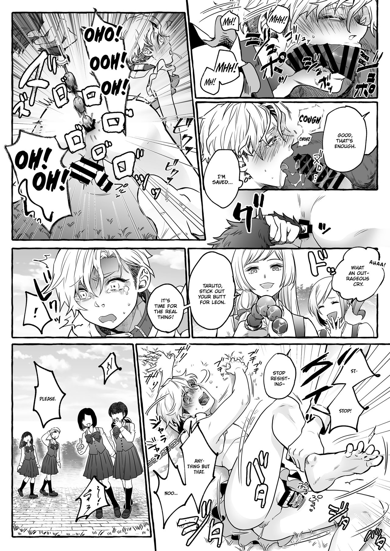 He's Set up with a Dog ~How to Raise a Loyal Bitch Bride~ page 22