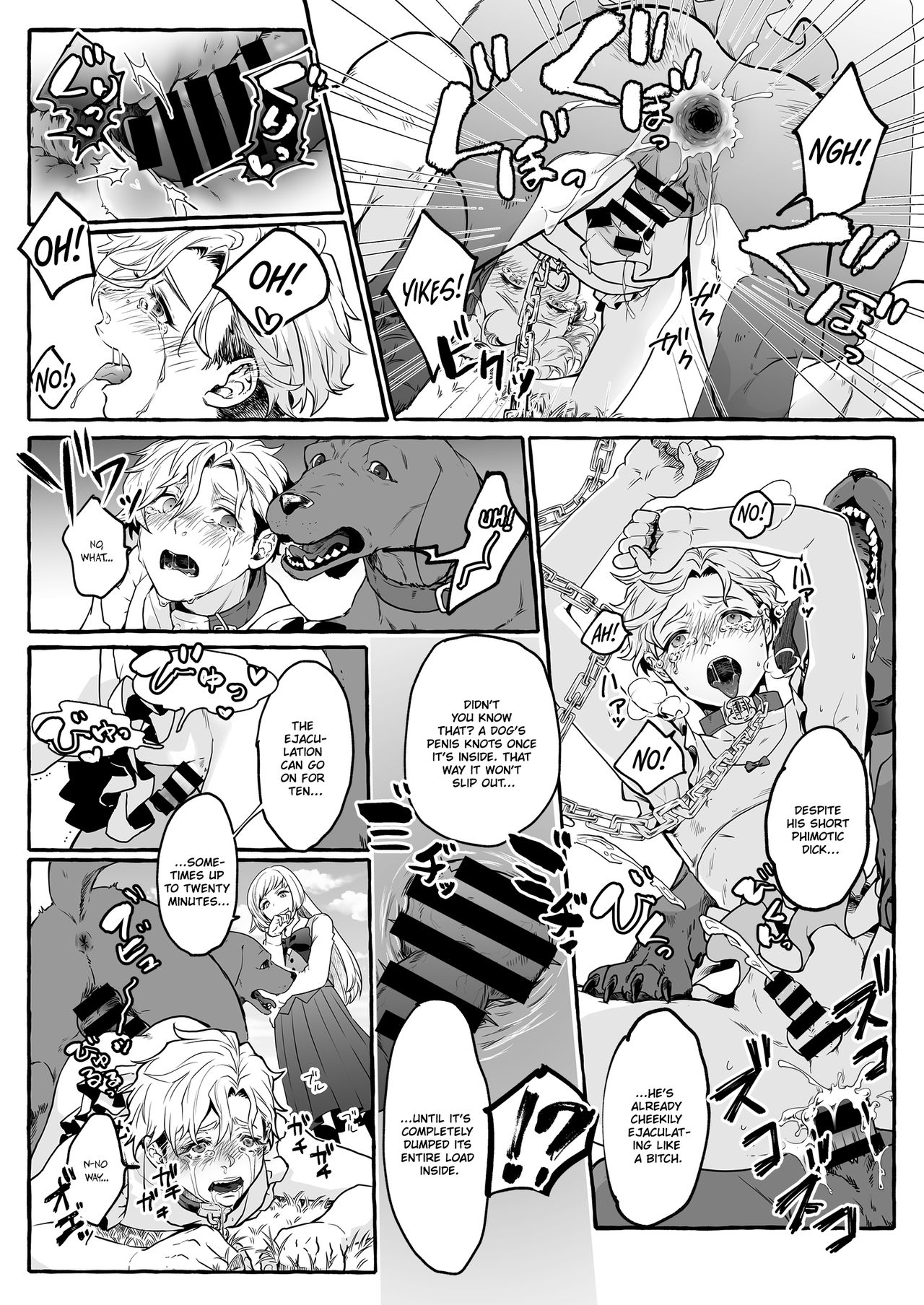 He's Set up with a Dog ~How to Raise a Loyal Bitch Bride~ page 24