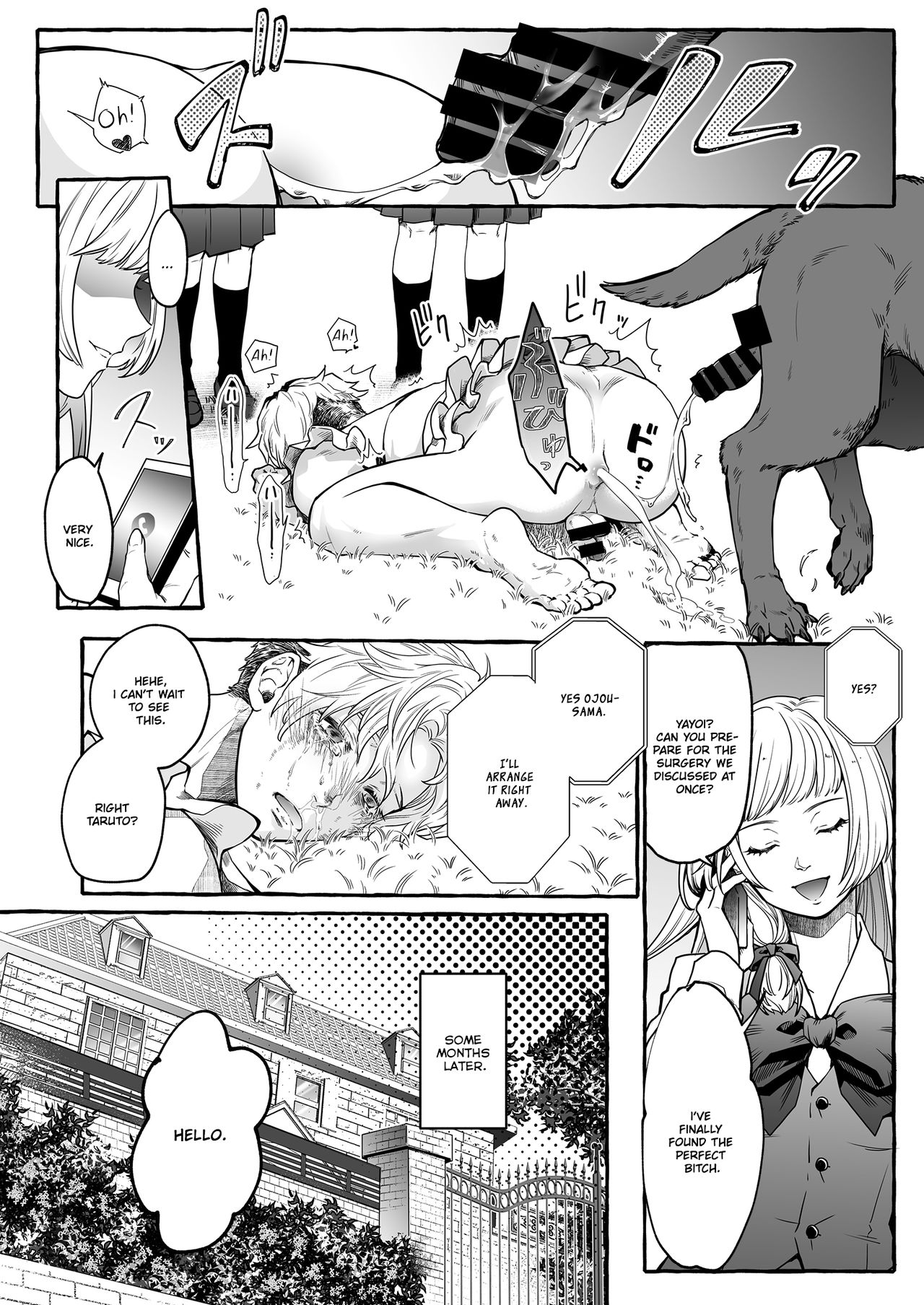 He's Set up with a Dog ~How to Raise a Loyal Bitch Bride~ page 25