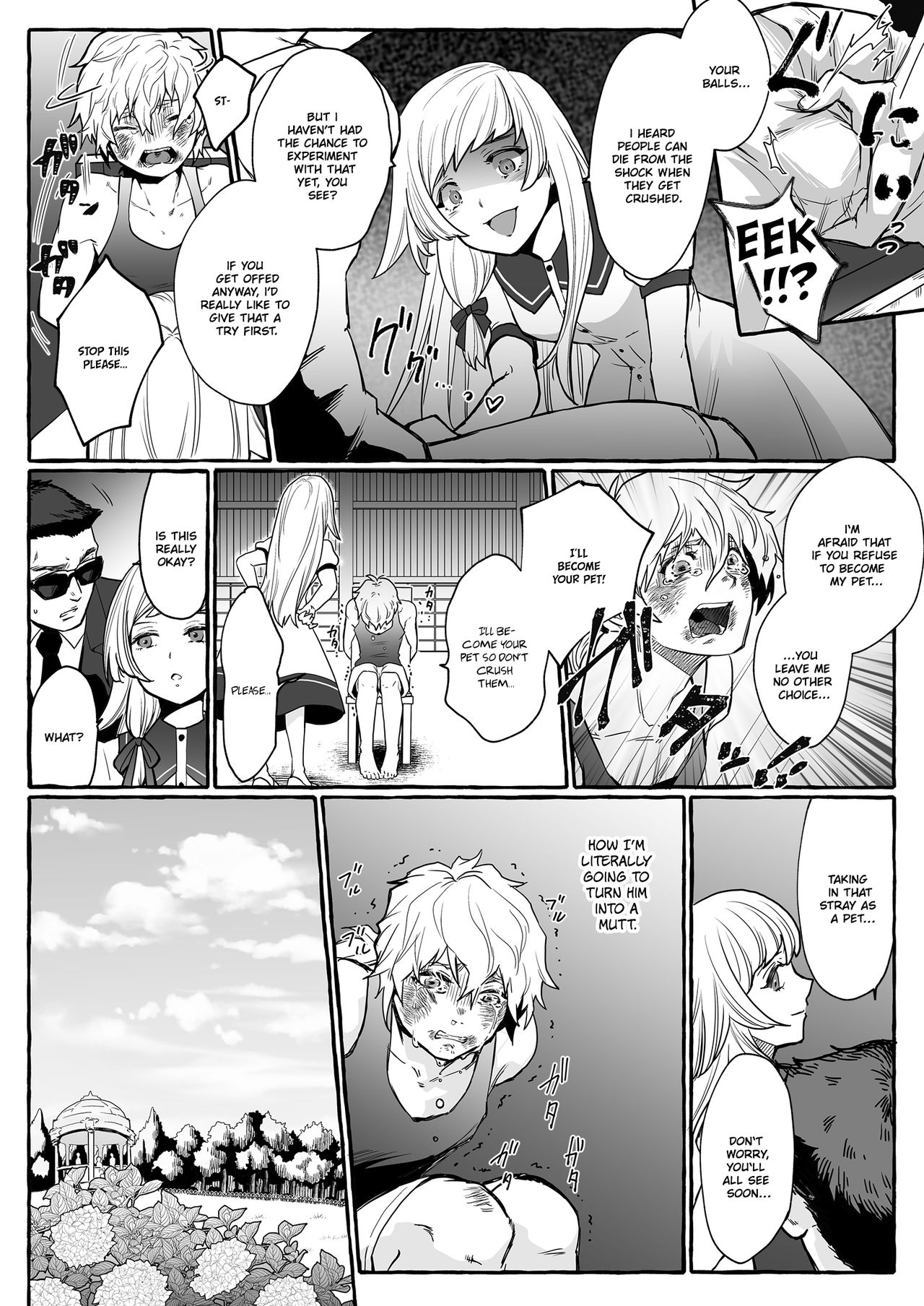 He's Set up with a Dog ~How to Raise a Loyal Bitch Bride~ page 6