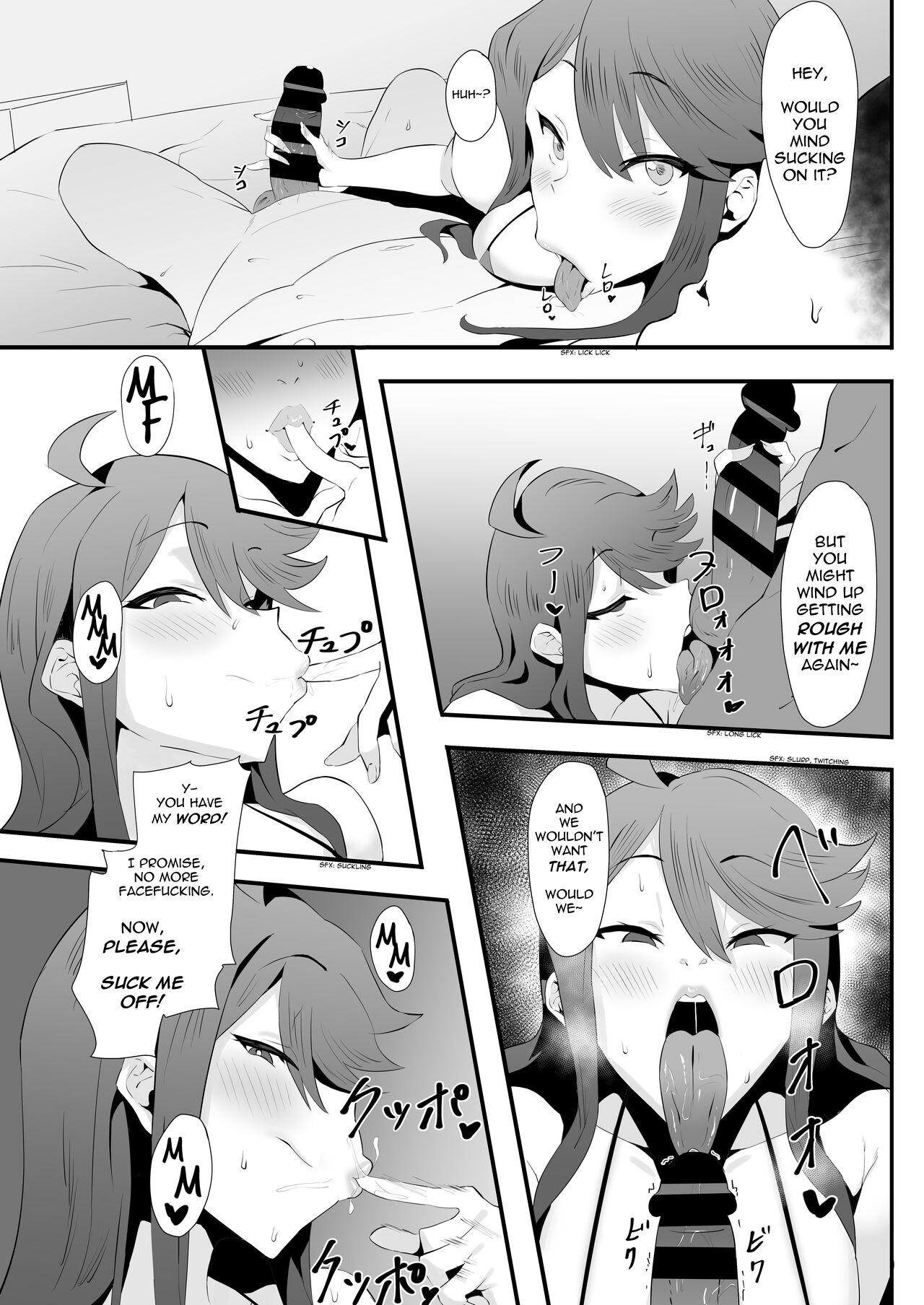 Head-to-Head Blowjob Battle with a Gal Idol page 10