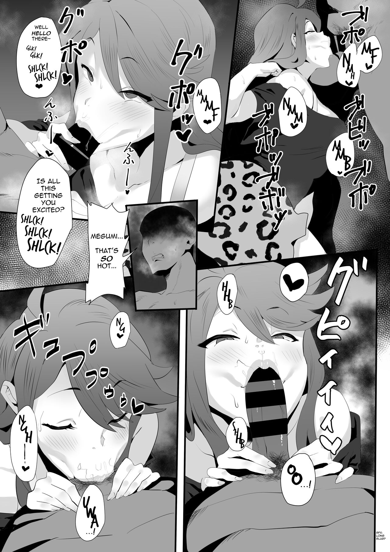 Head-to-Head Blowjob Battle with a Gal Idol page 4