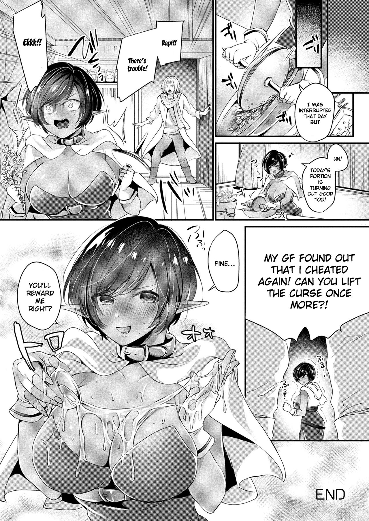 Heal Me Dark Elf Chan page 20