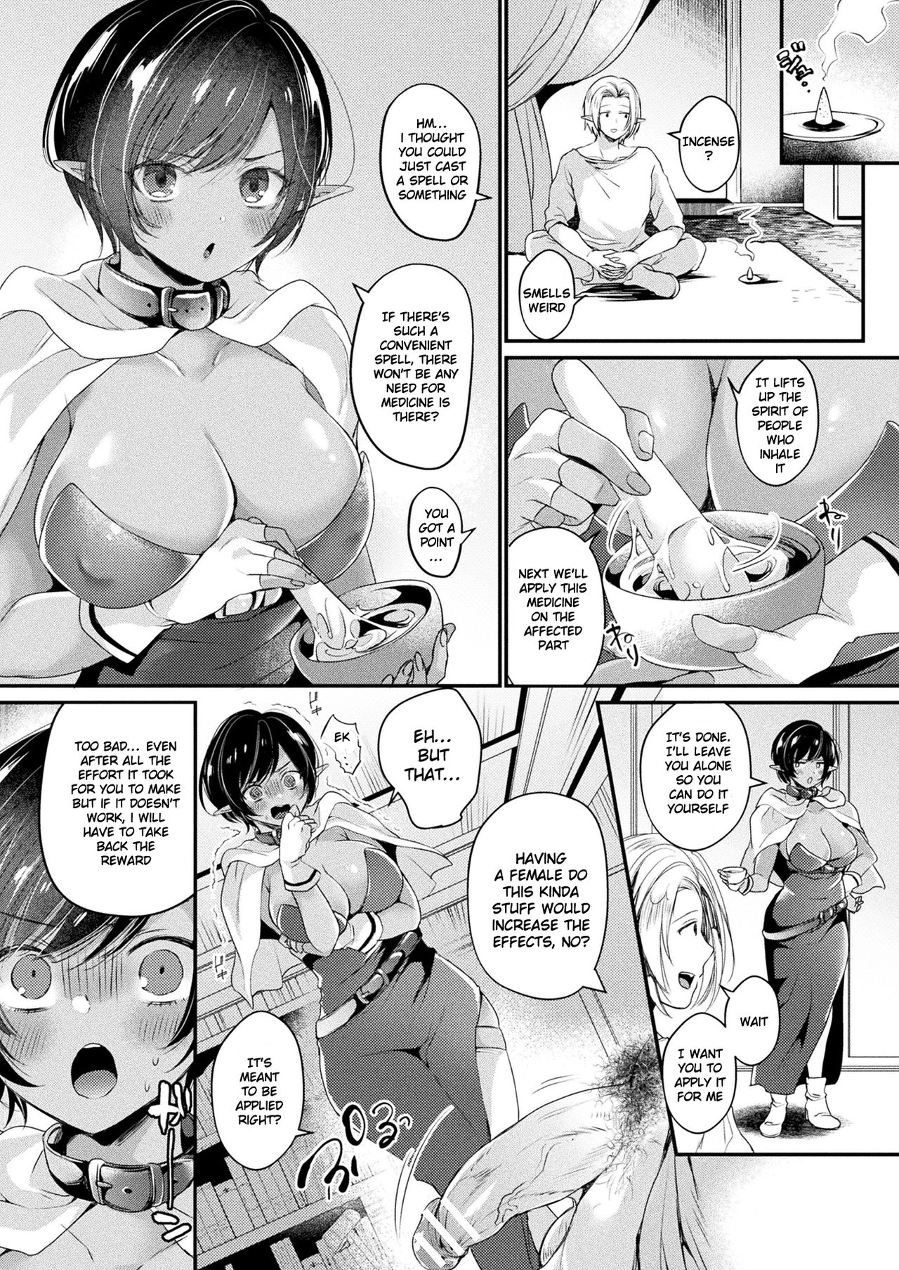 Heal Me Dark Elf Chan page 4
