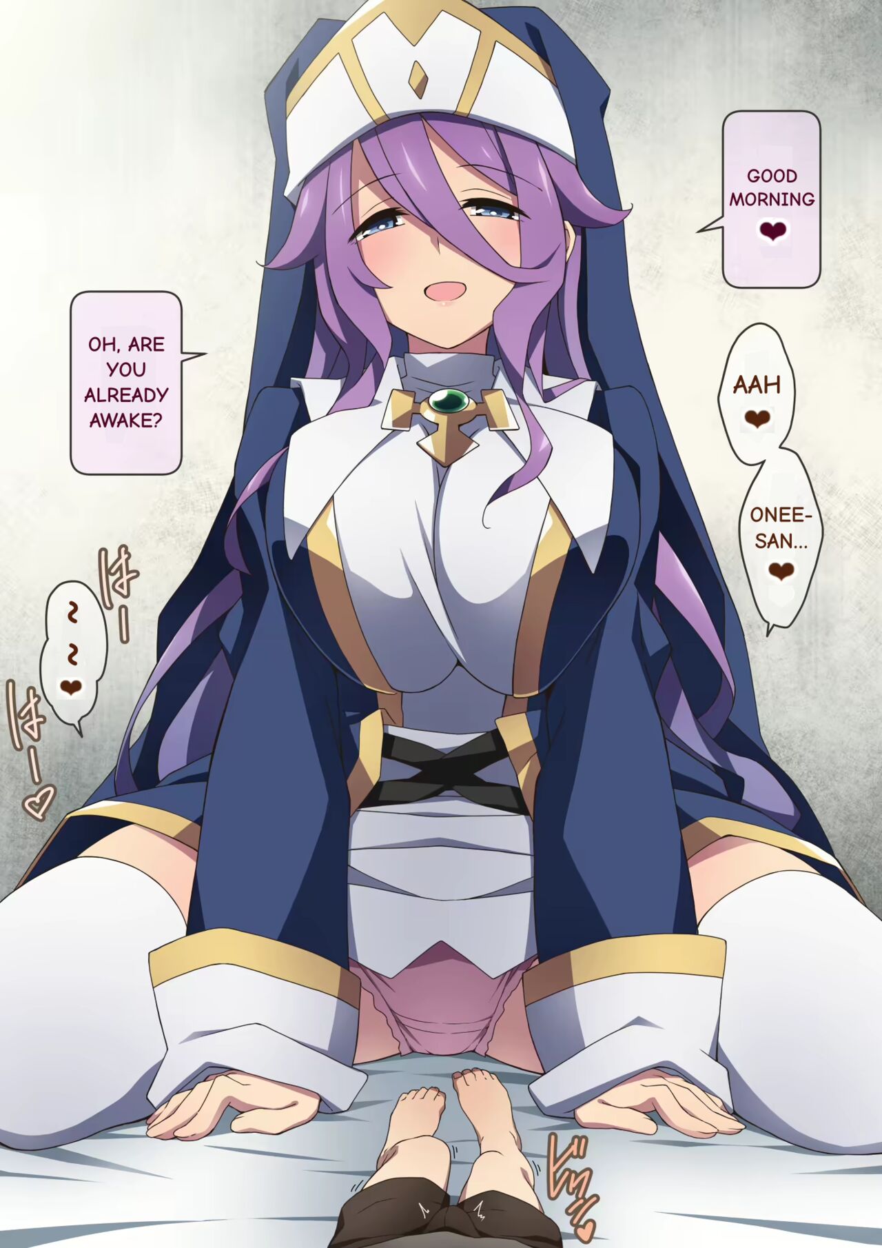 Healer Onee-san wa Boku o Chiisaku Shite onara made Kagasete Kureru page 1