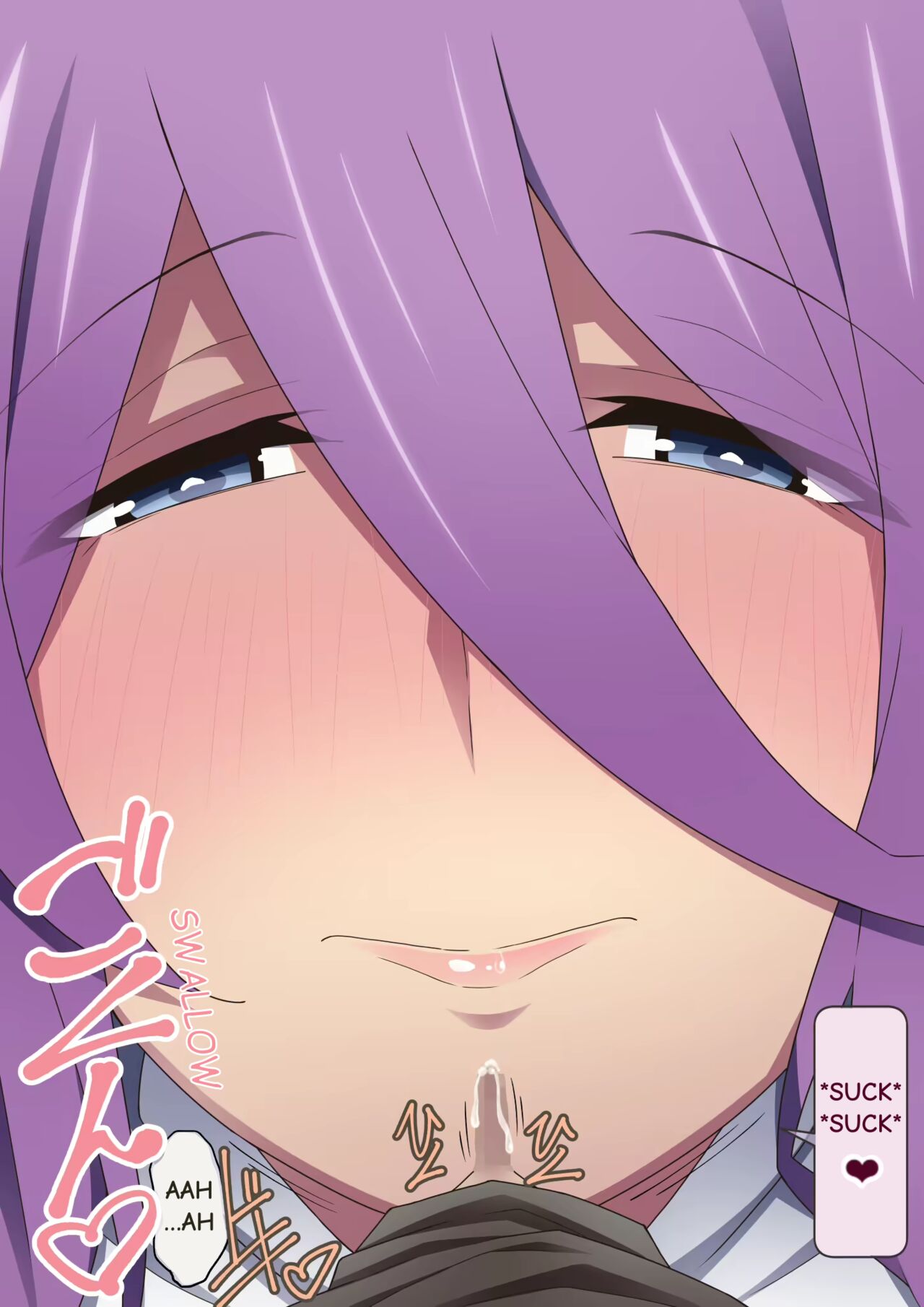 Healer Onee-san wa Boku o Chiisaku Shite onara made Kagasete Kureru page 147