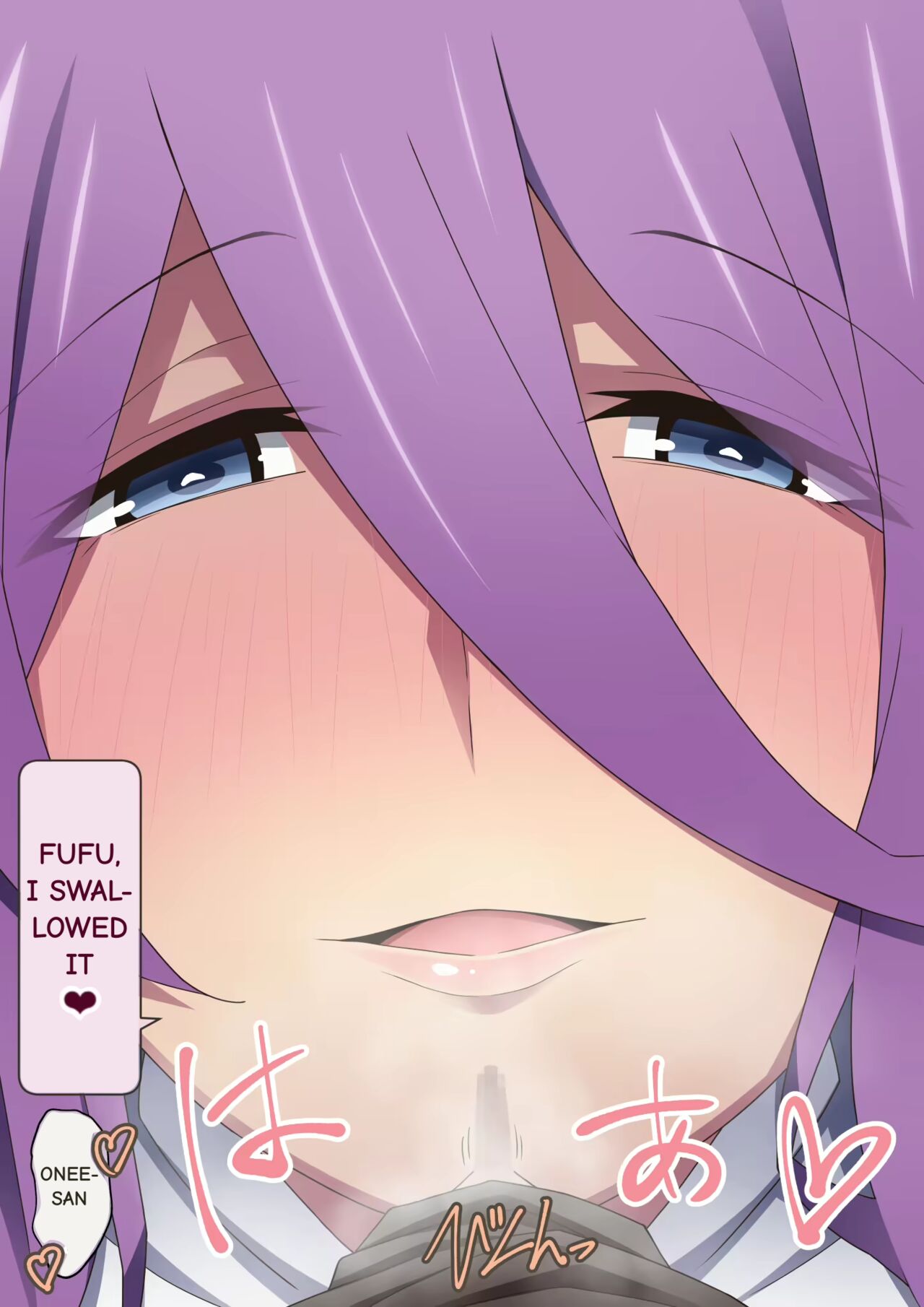 Healer Onee-san wa Boku o Chiisaku Shite onara made Kagasete Kureru page 148