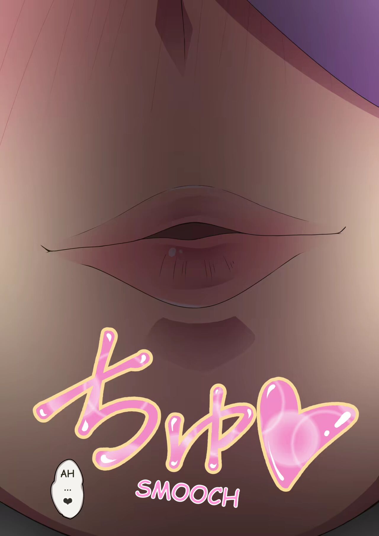 Healer Onee-san wa Boku o Chiisaku Shite onara made Kagasete Kureru page 149