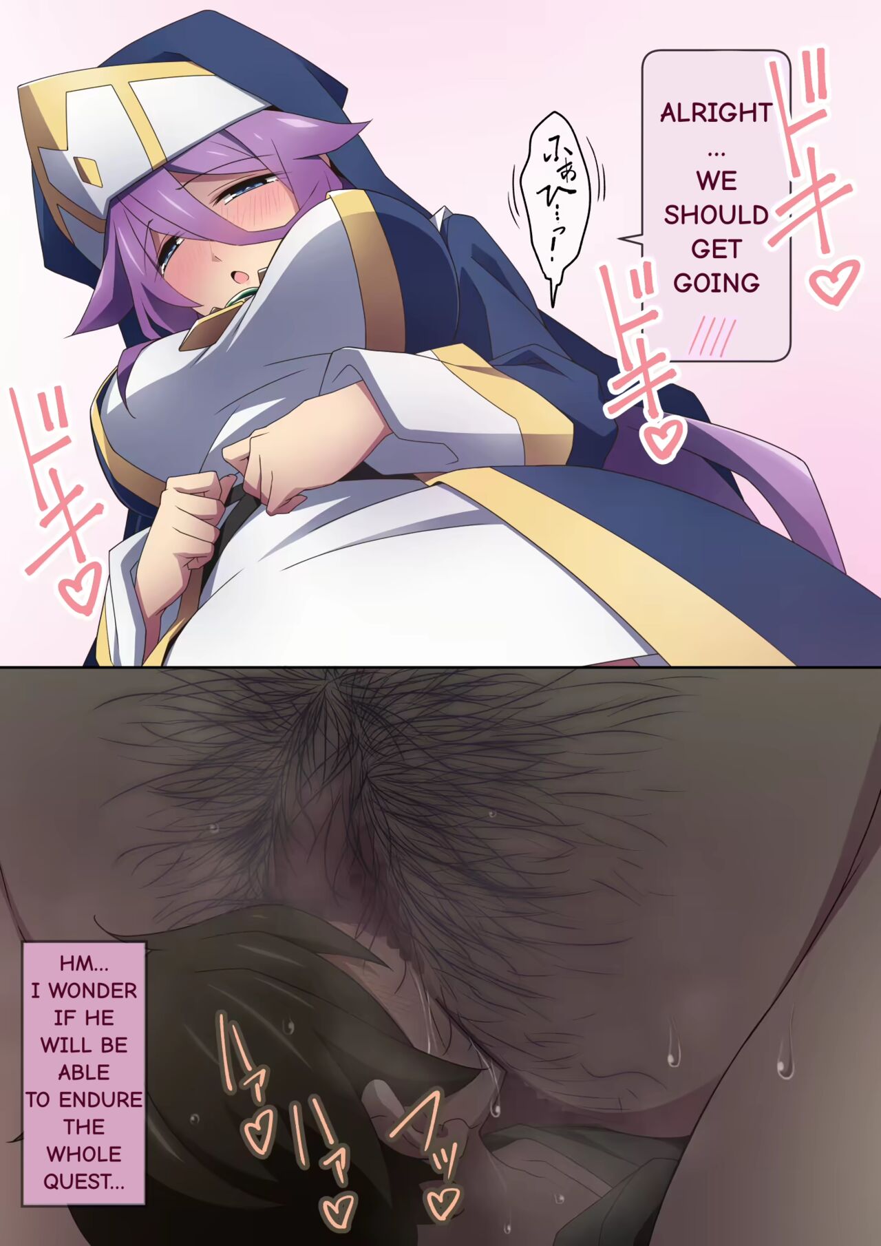 Healer Onee-san wa Boku o Chiisaku Shite onara made Kagasete Kureru page 162