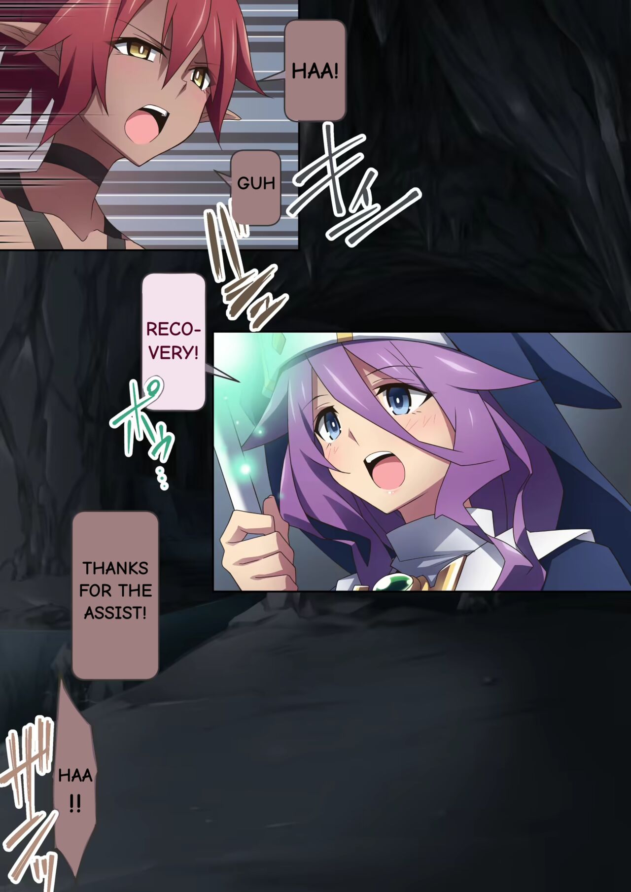 Healer Onee-san wa Boku o Chiisaku Shite onara made Kagasete Kureru page 176