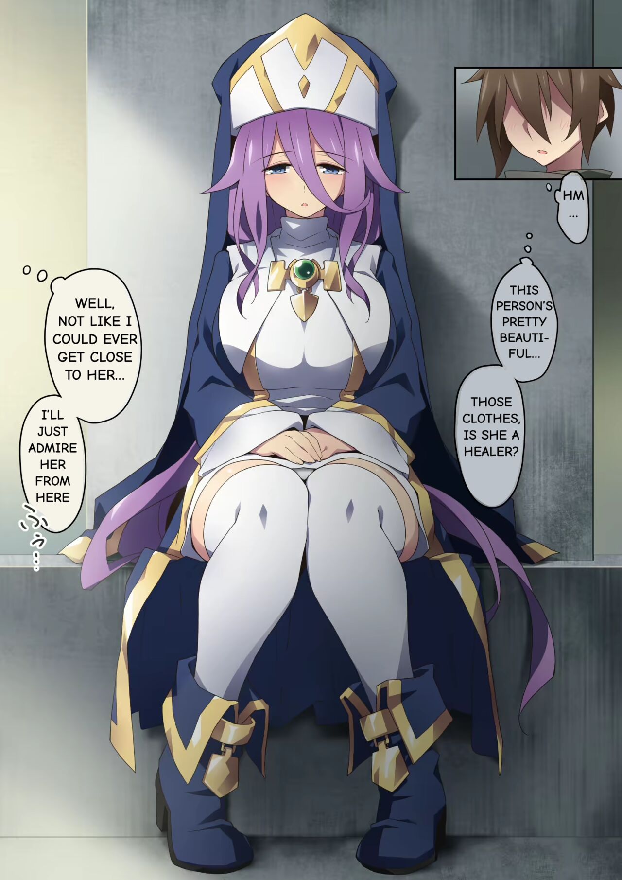 Healer Onee-san wa Boku o Chiisaku Shite onara made Kagasete Kureru page 18