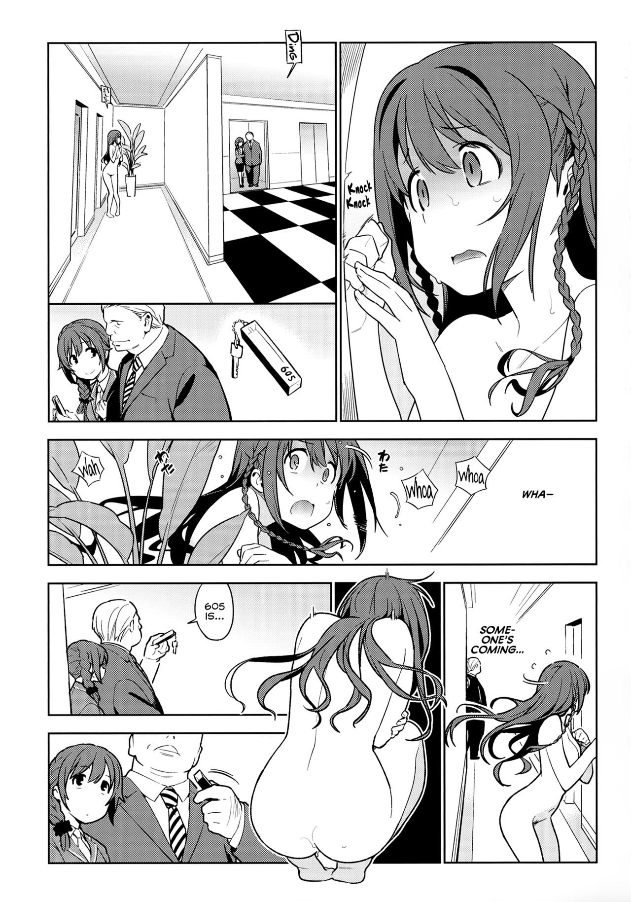 Healing Decision 2 page 16