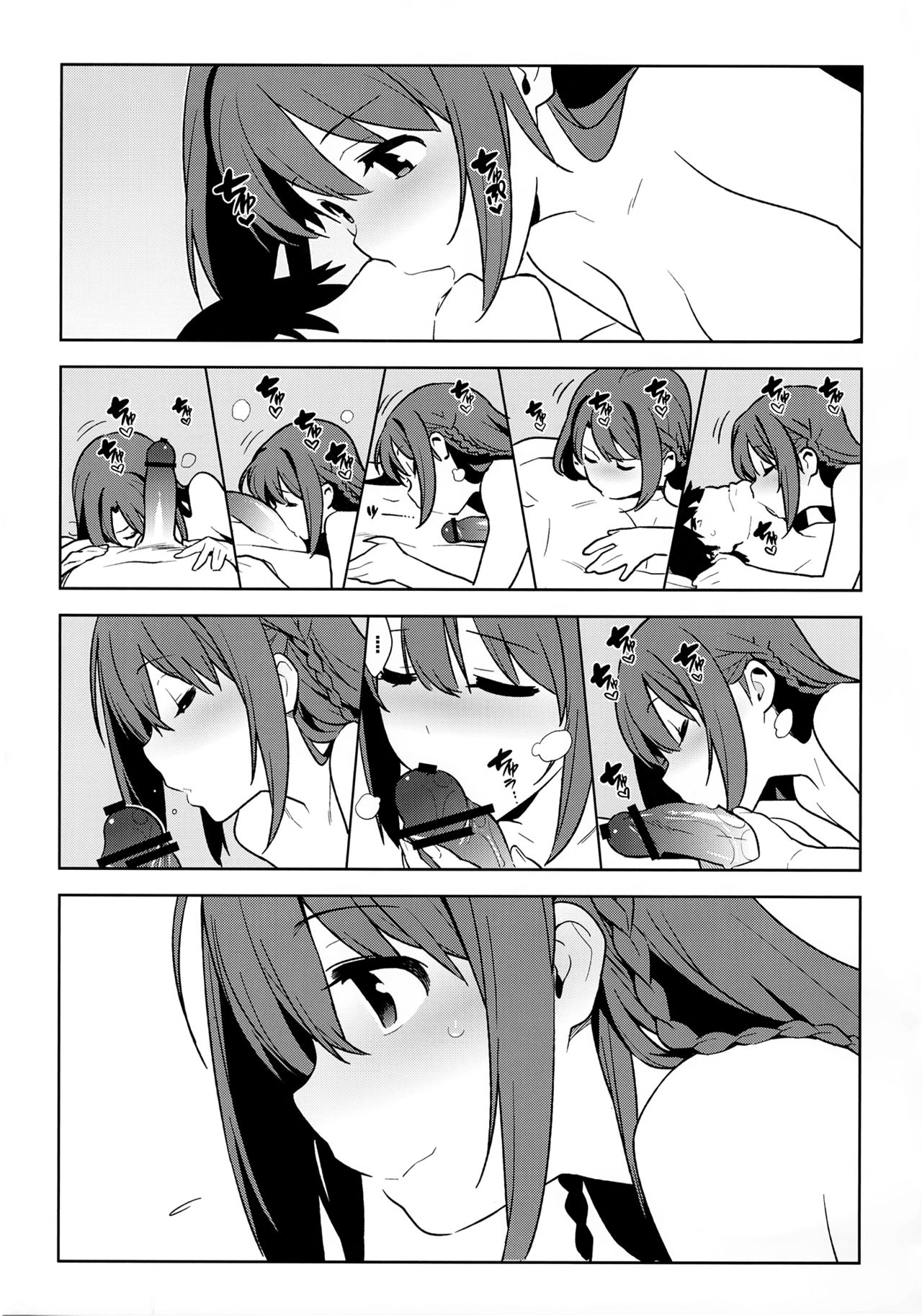 Healing Decision 2 page 45