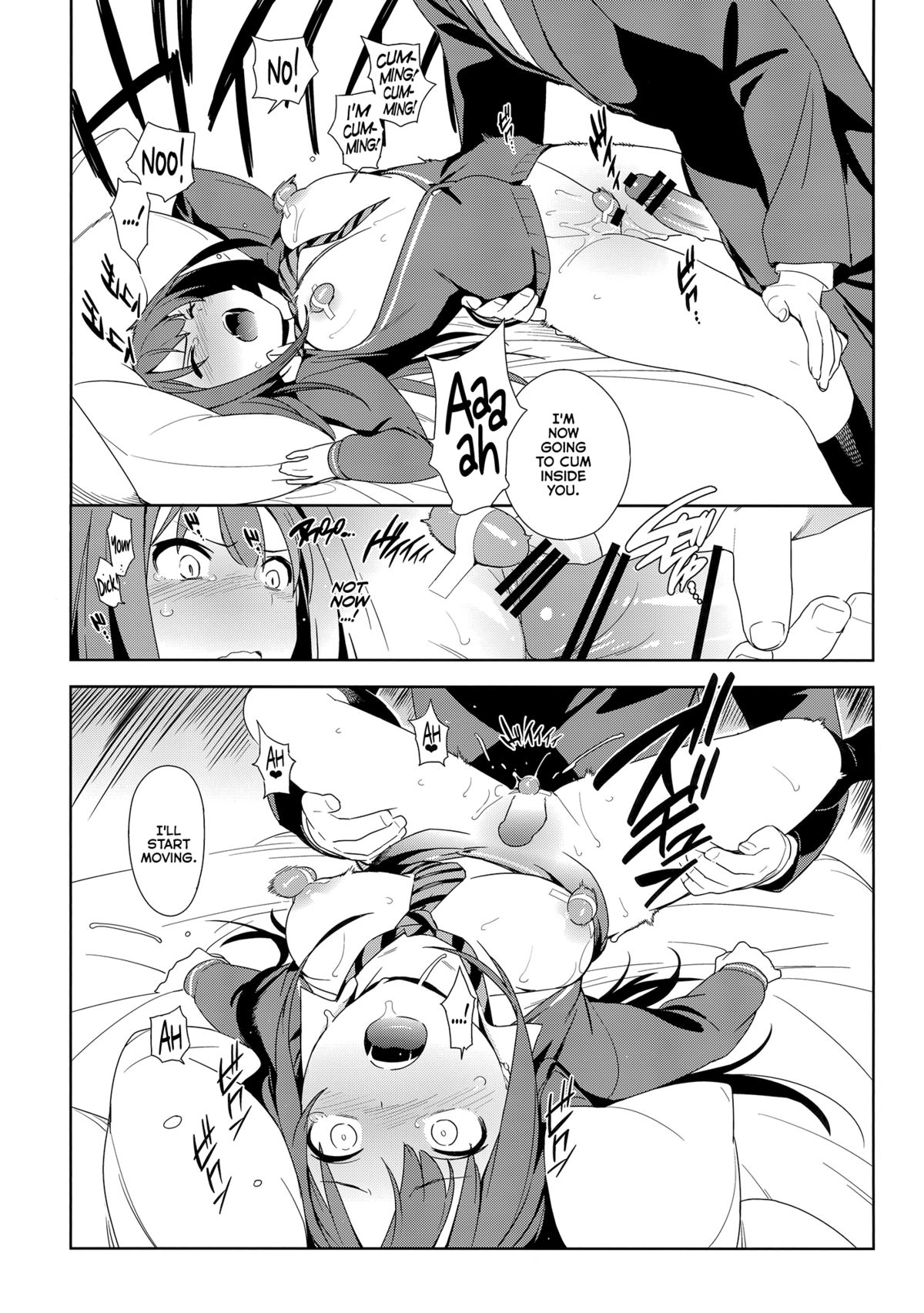 Healing Decision page 25