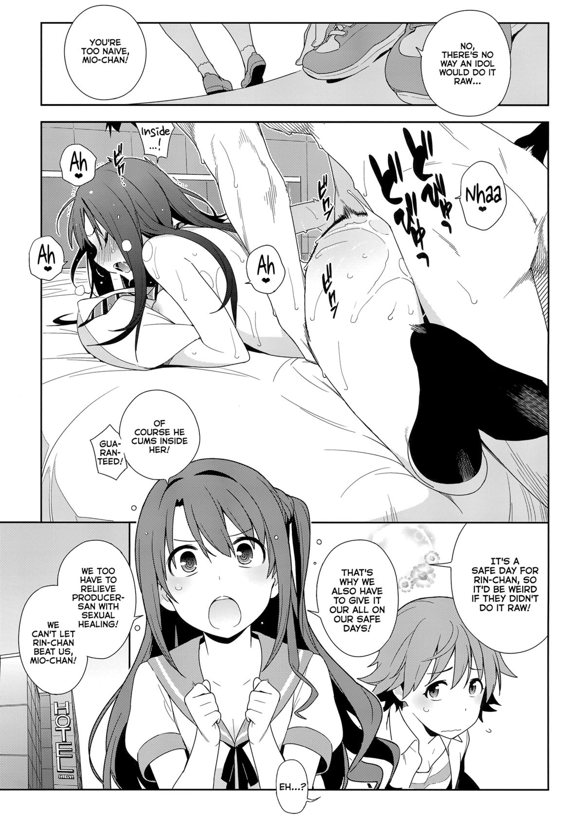 Healing Decision page 33