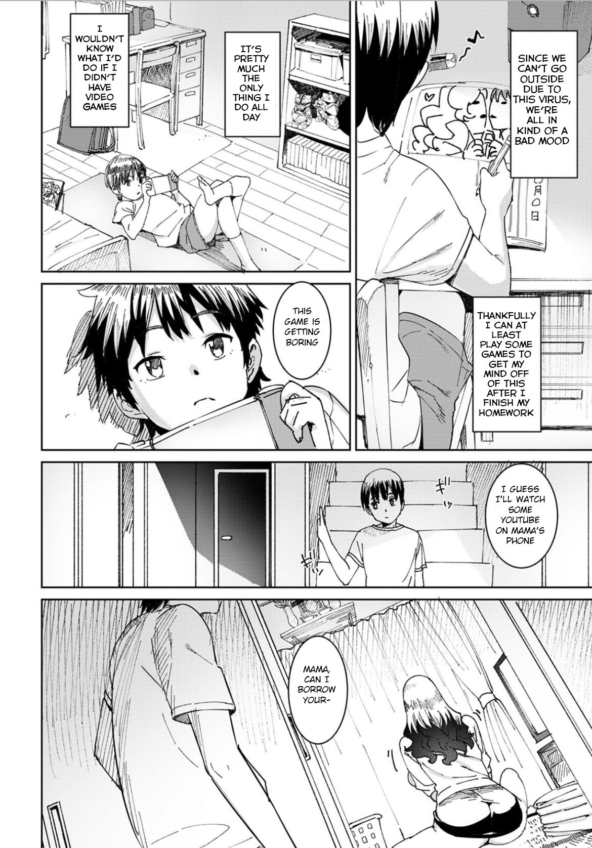 Health Angel Kango no Oshigoto page 152