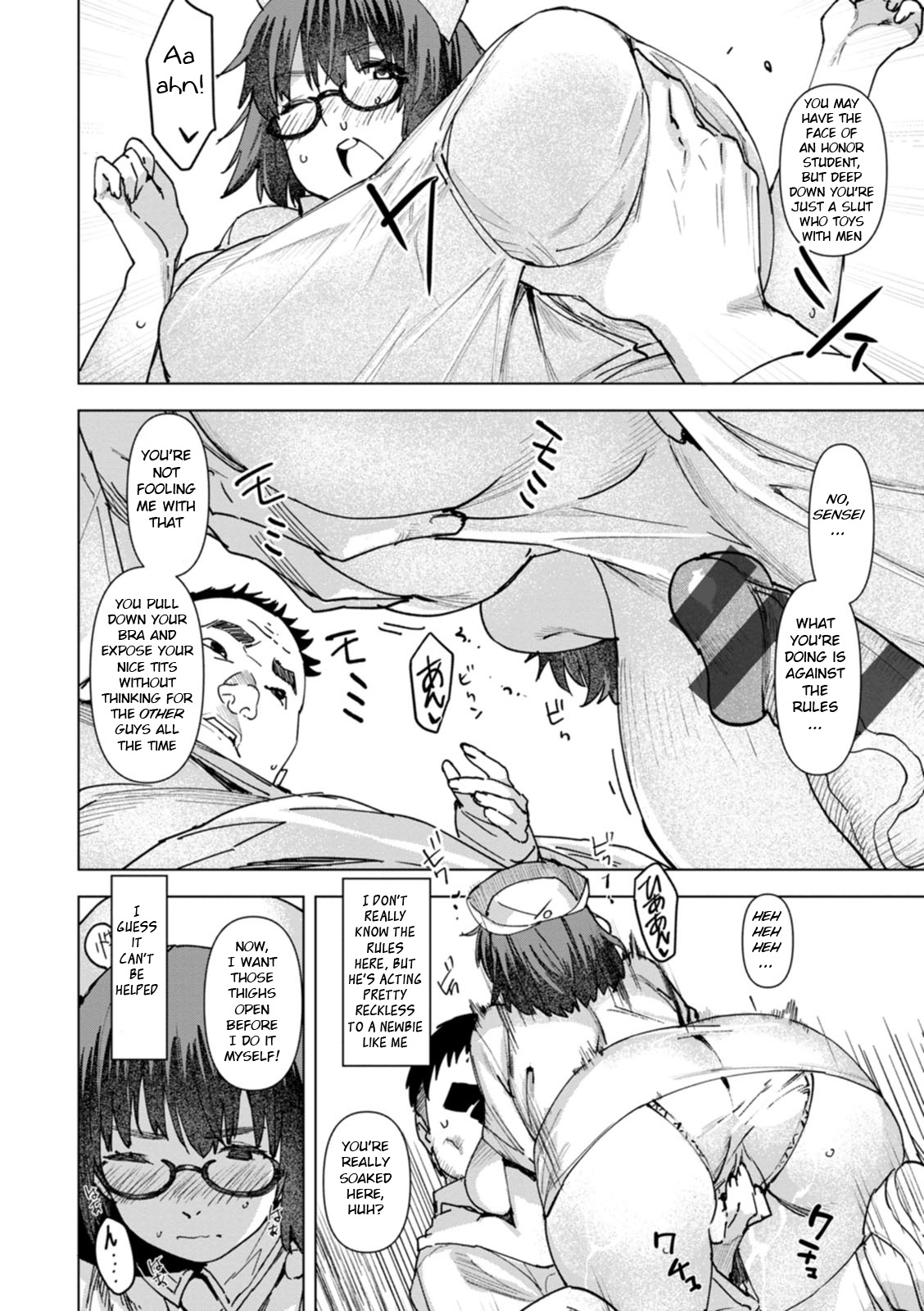 Health Angel Kango no Oshigoto page 38