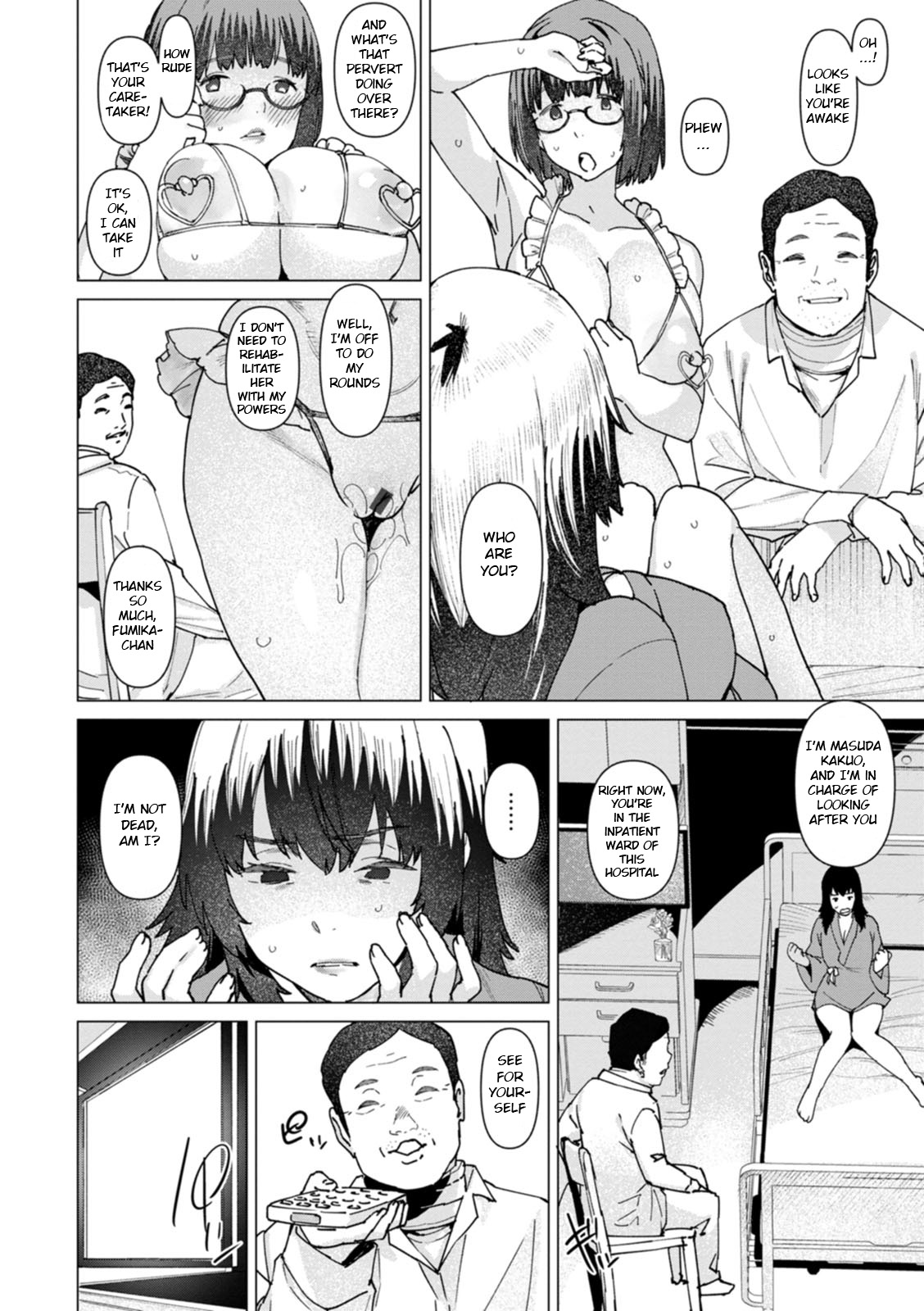 Health Angel Kango no Oshigoto page 52