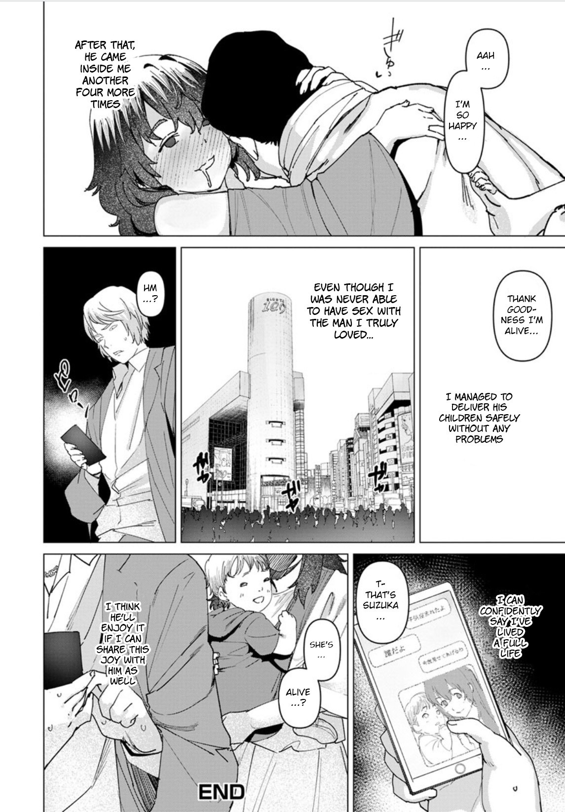 Health Angel Kango no Oshigoto page 70