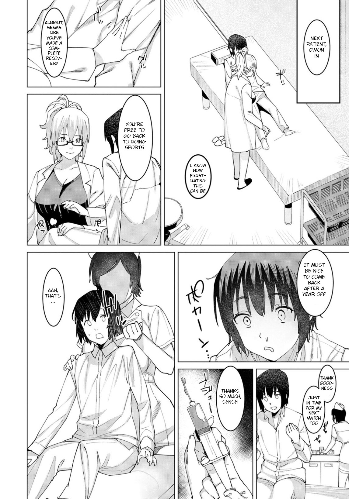 Health Angel Kango no Oshigoto page 78