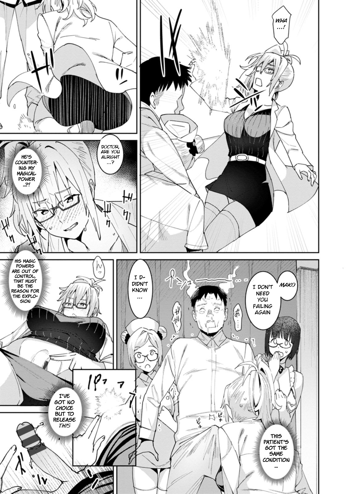 Health Angel Kango no Oshigoto page 85