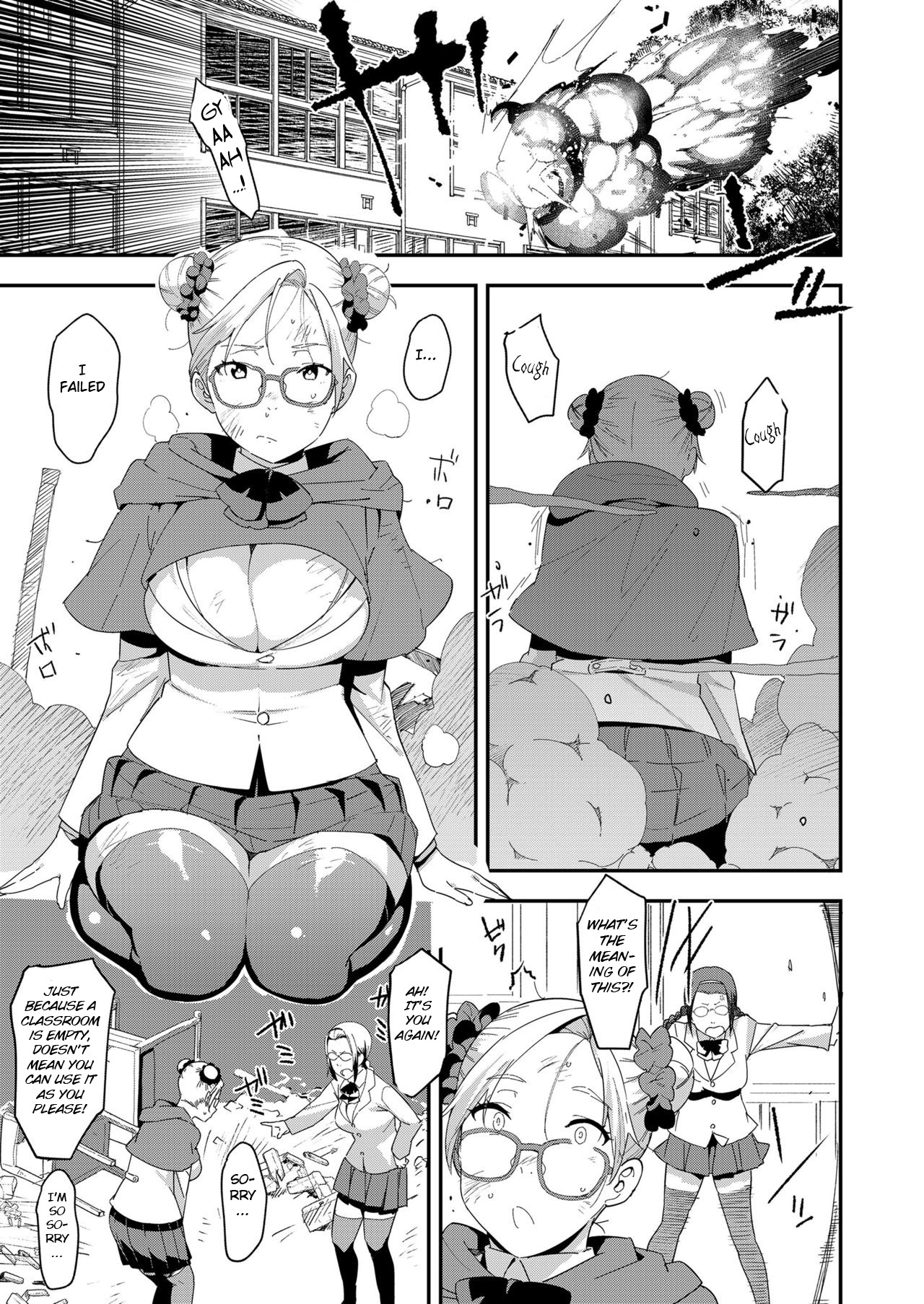 Health Angel Kango no Oshigoto page 99