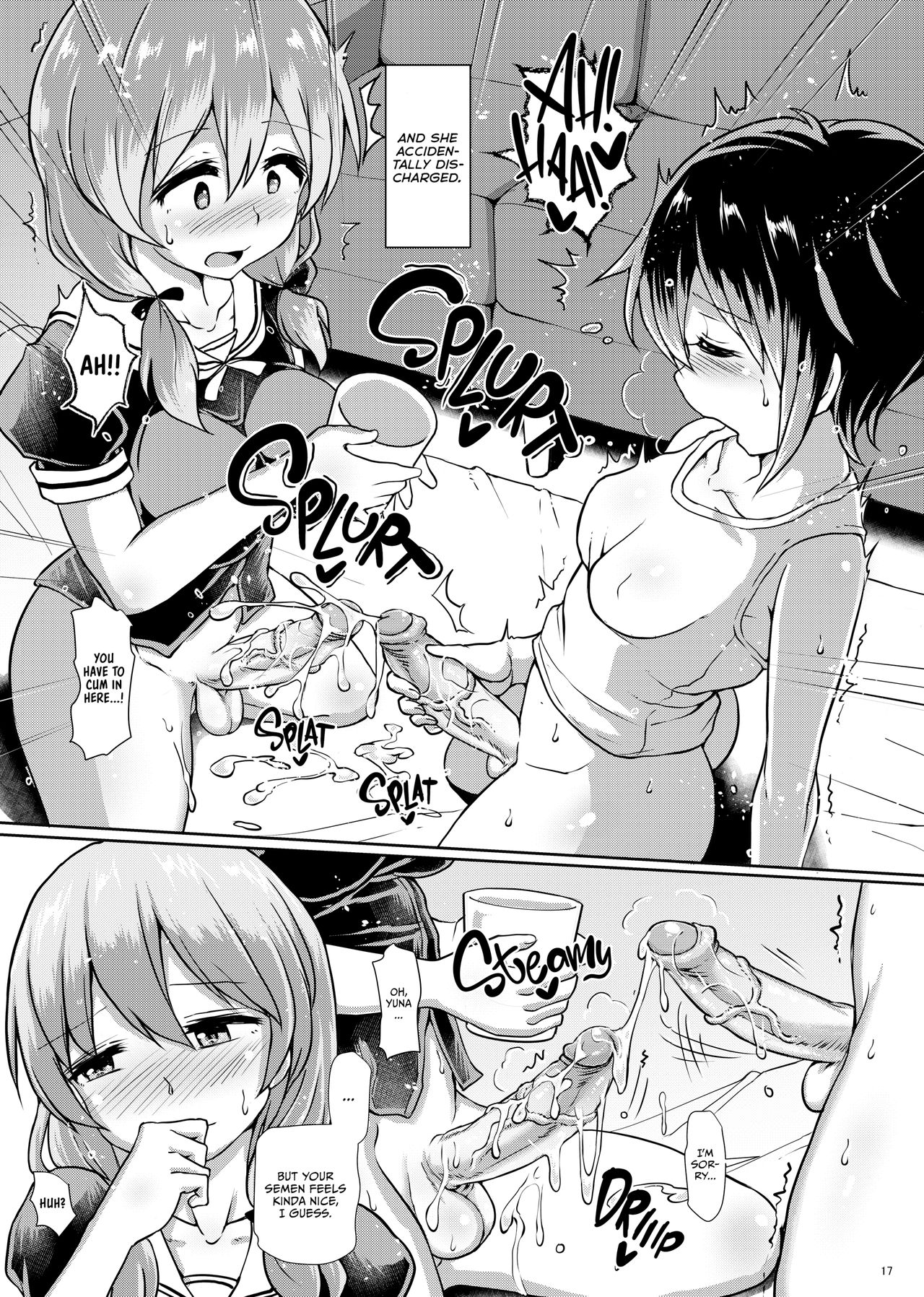 Health Education at the Futanari Girls-Only Academy page 16