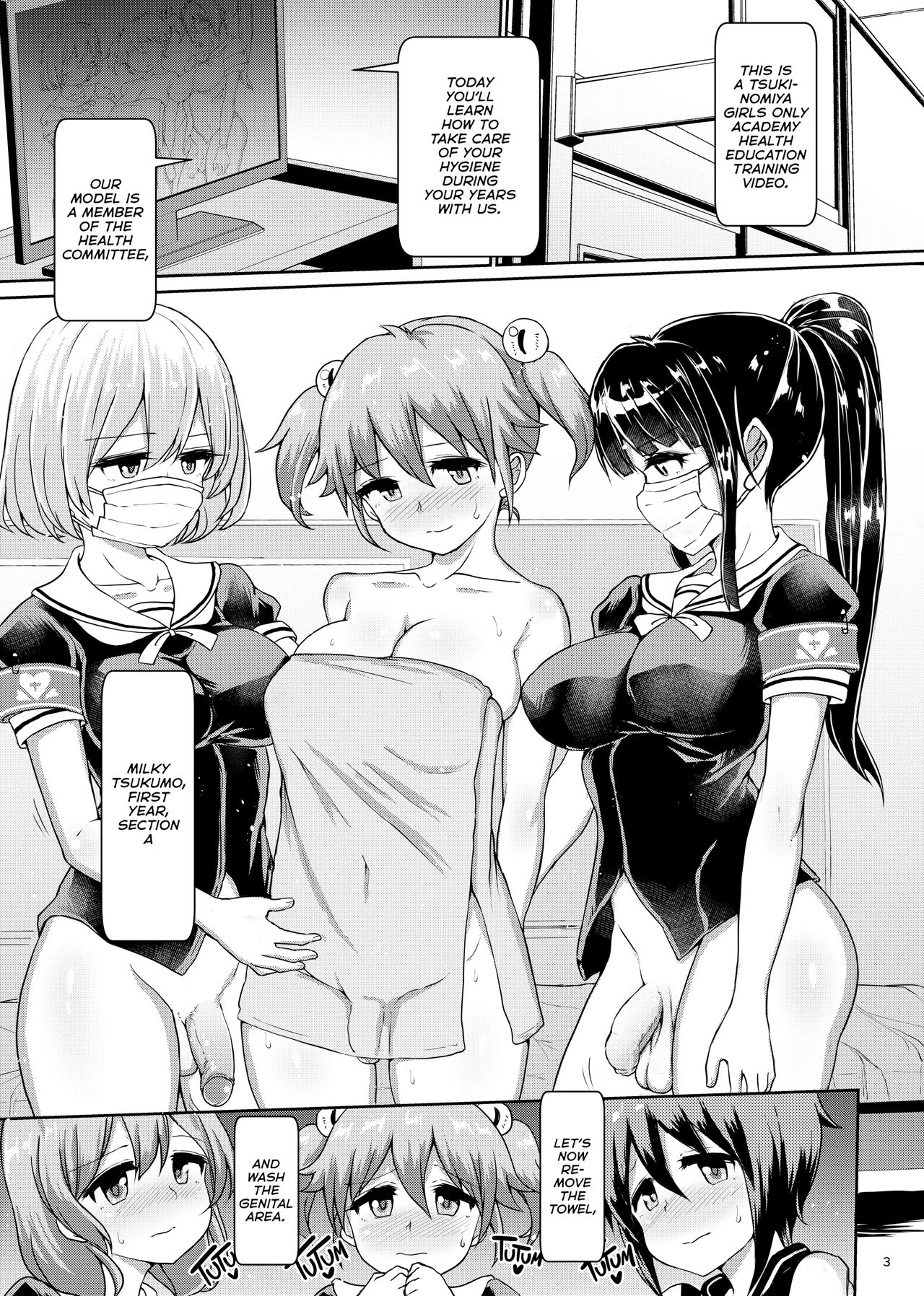 Health Education at the Futanari Girls-Only Academy page 2