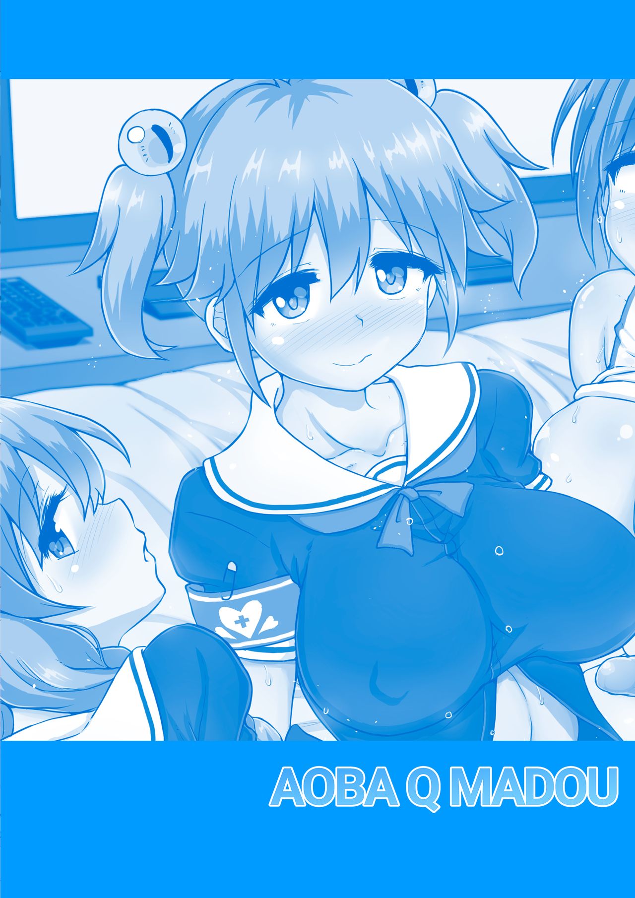 Health Education at the Futanari Girls-Only Academy page 29