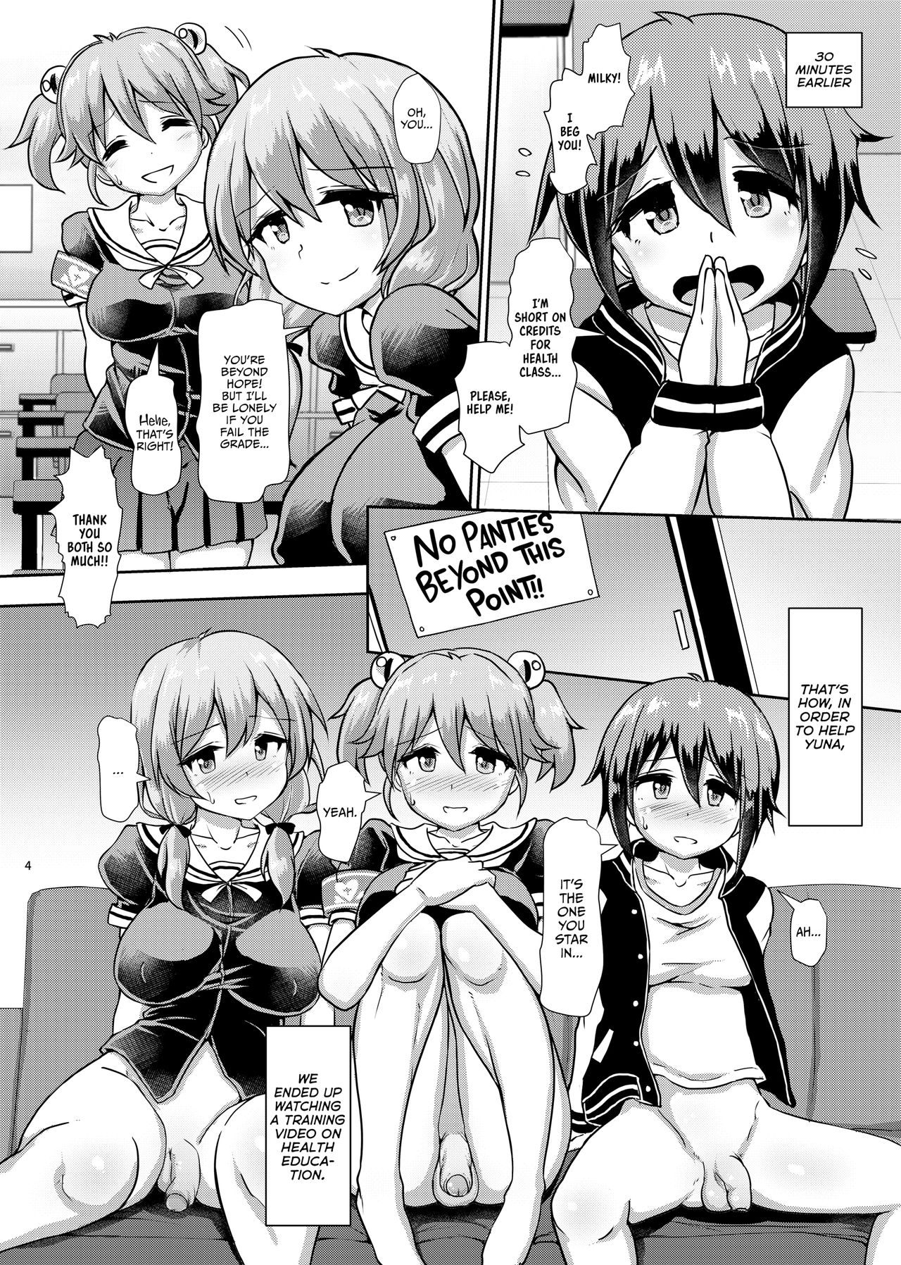 Health Education at the Futanari Girls-Only Academy page 3