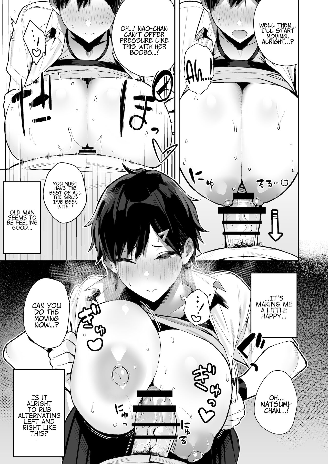 Healthy Boyish Girl Does Compensated Dating. page 15