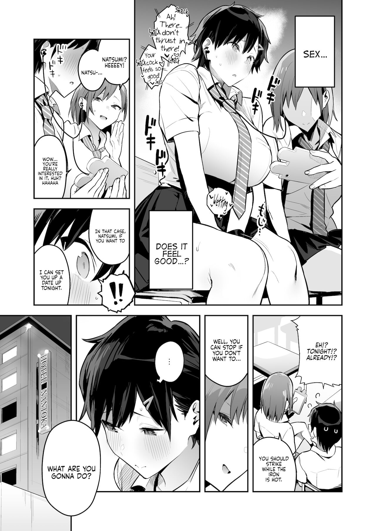 Healthy Boyish Girl Does Compensated Dating. page 7