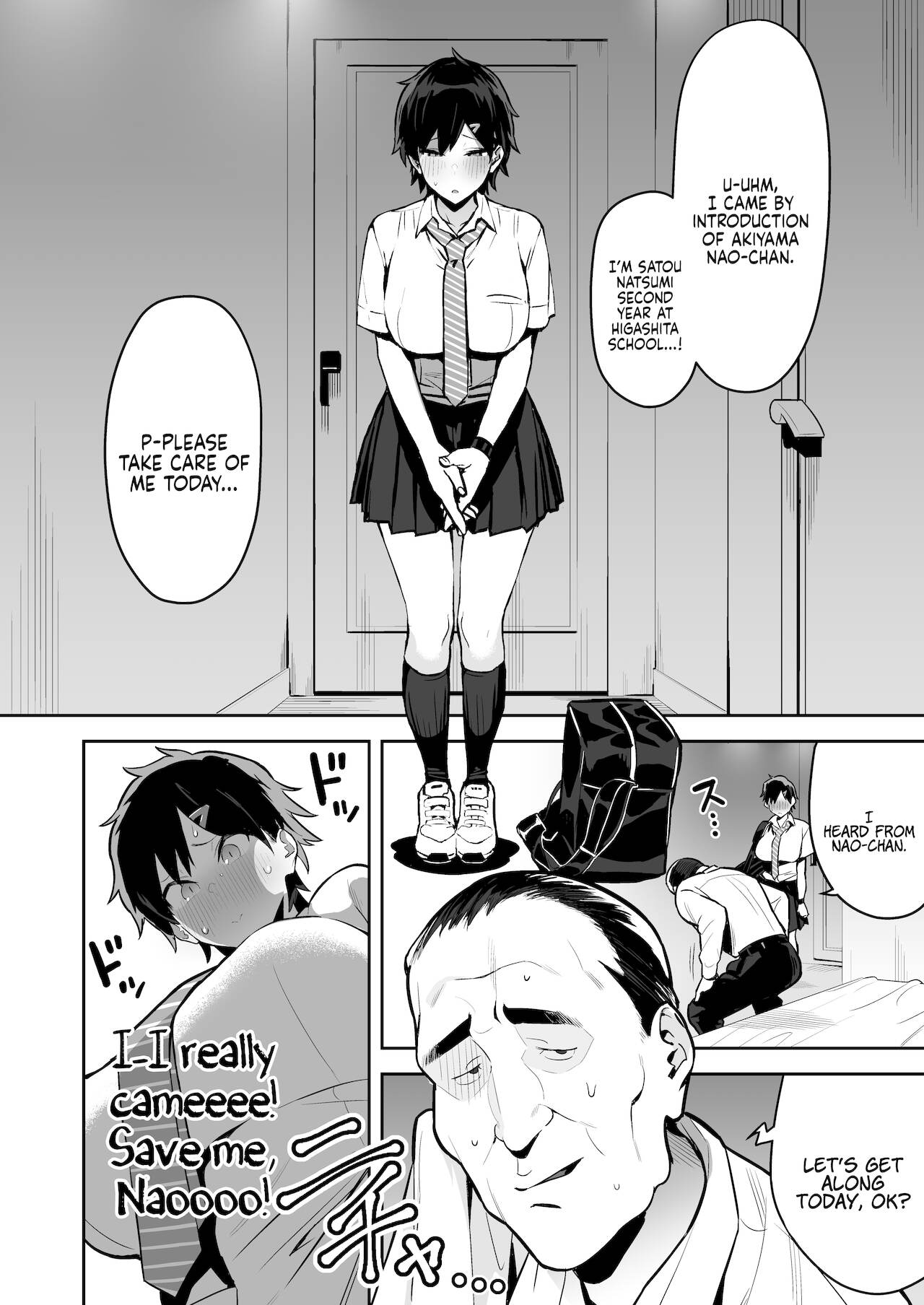 Healthy Boyish Girl Does Compensated Dating. page 8