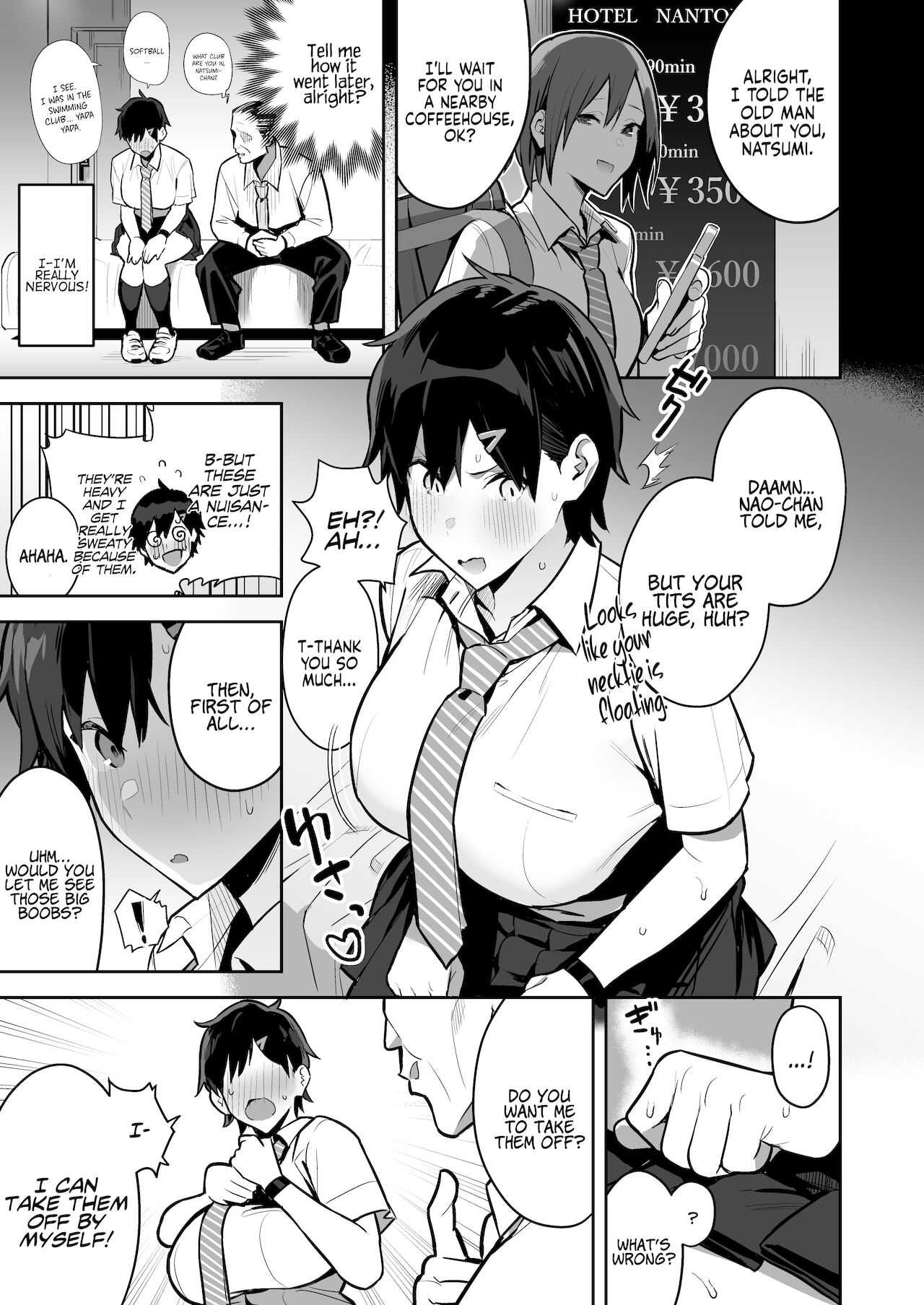 Healthy Boyish Girl Does Compensated Dating. page 9