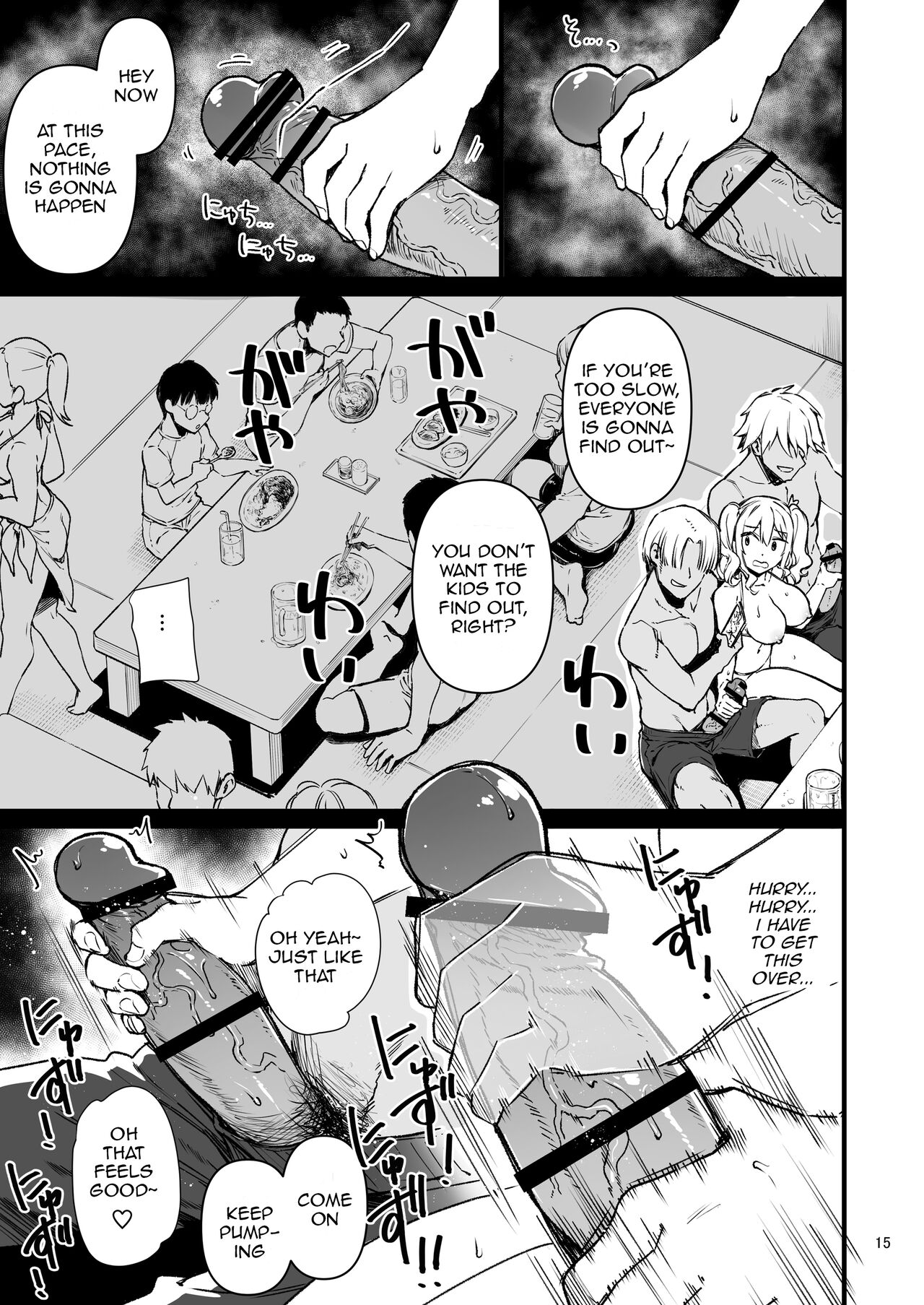 Heart-broken Kashima's Summer Vacation 2 (Kantai Collection -KanColle-) [English page 14