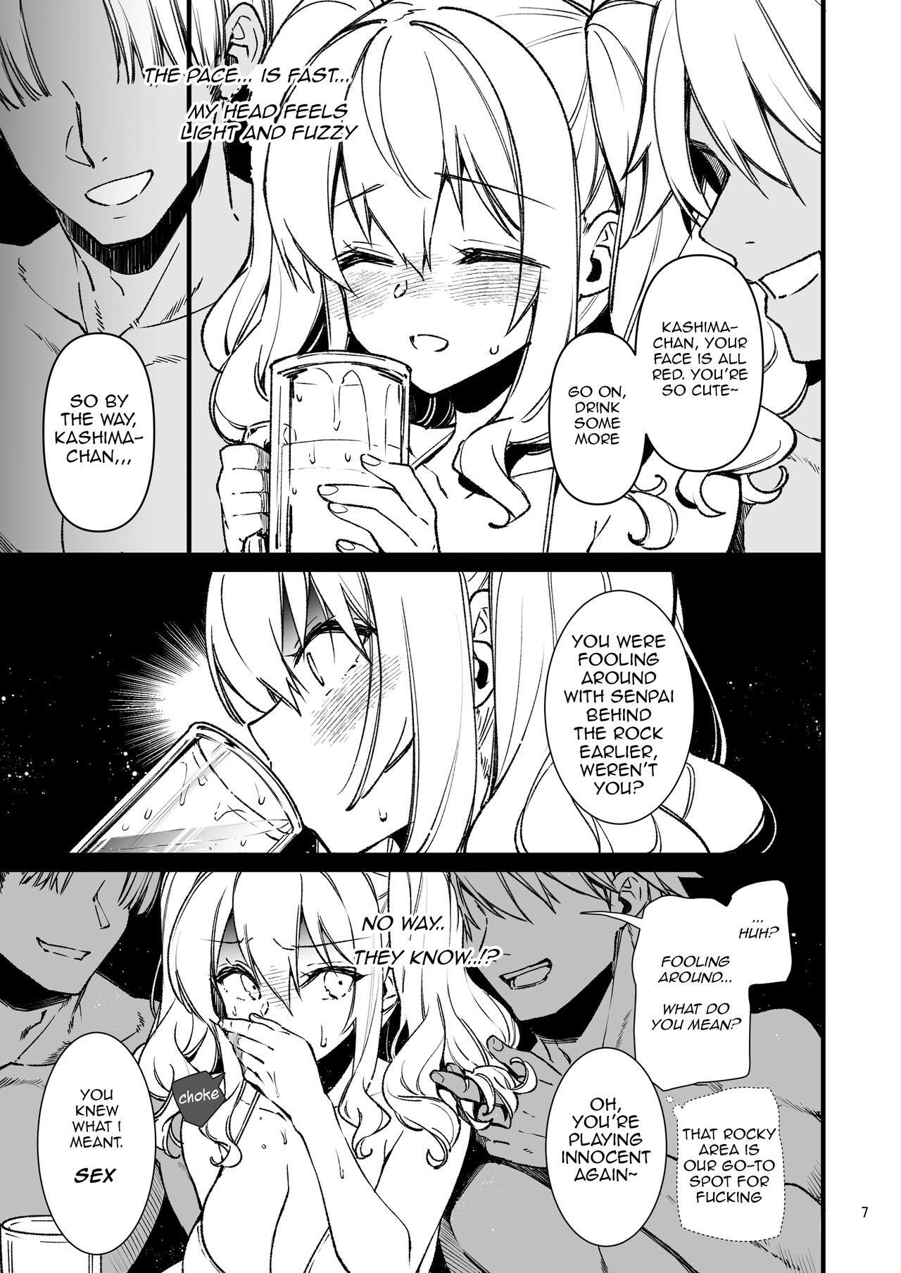 Heart-broken Kashima's Summer Vacation 2 (Kantai Collection -KanColle-) [English page 6