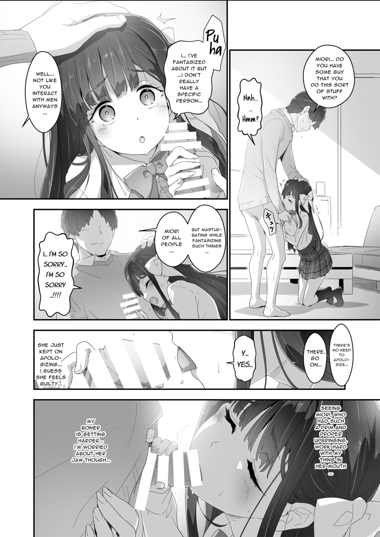 Heart Controller page 17