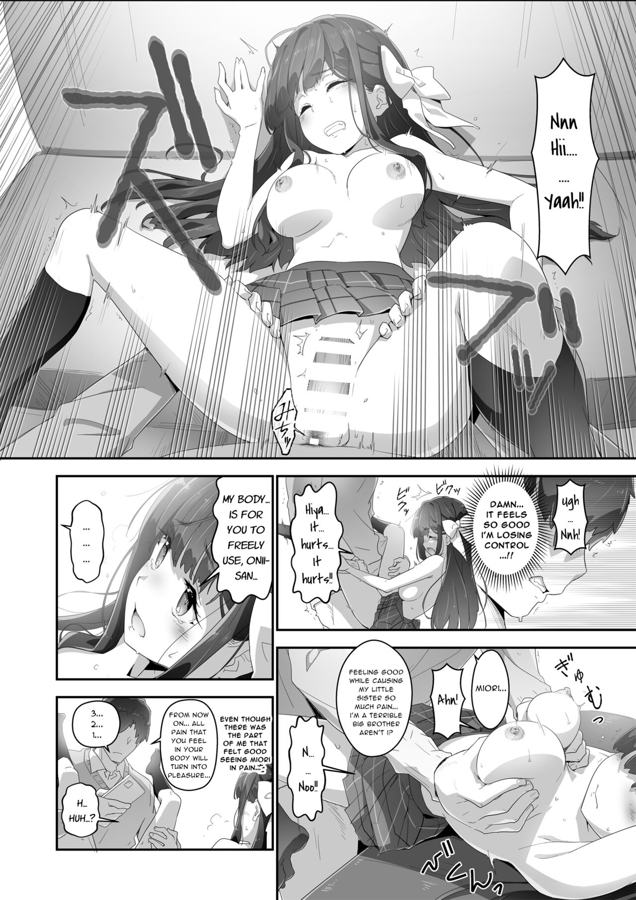 Heart Controller page 21