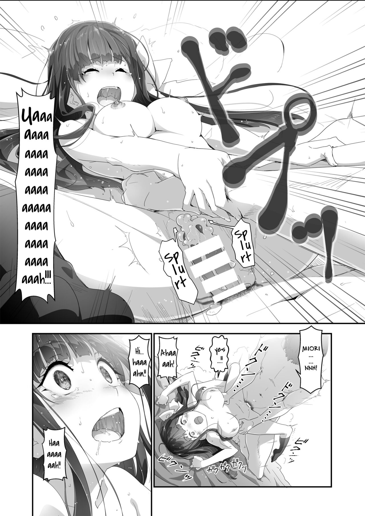 Heart Controller page 26