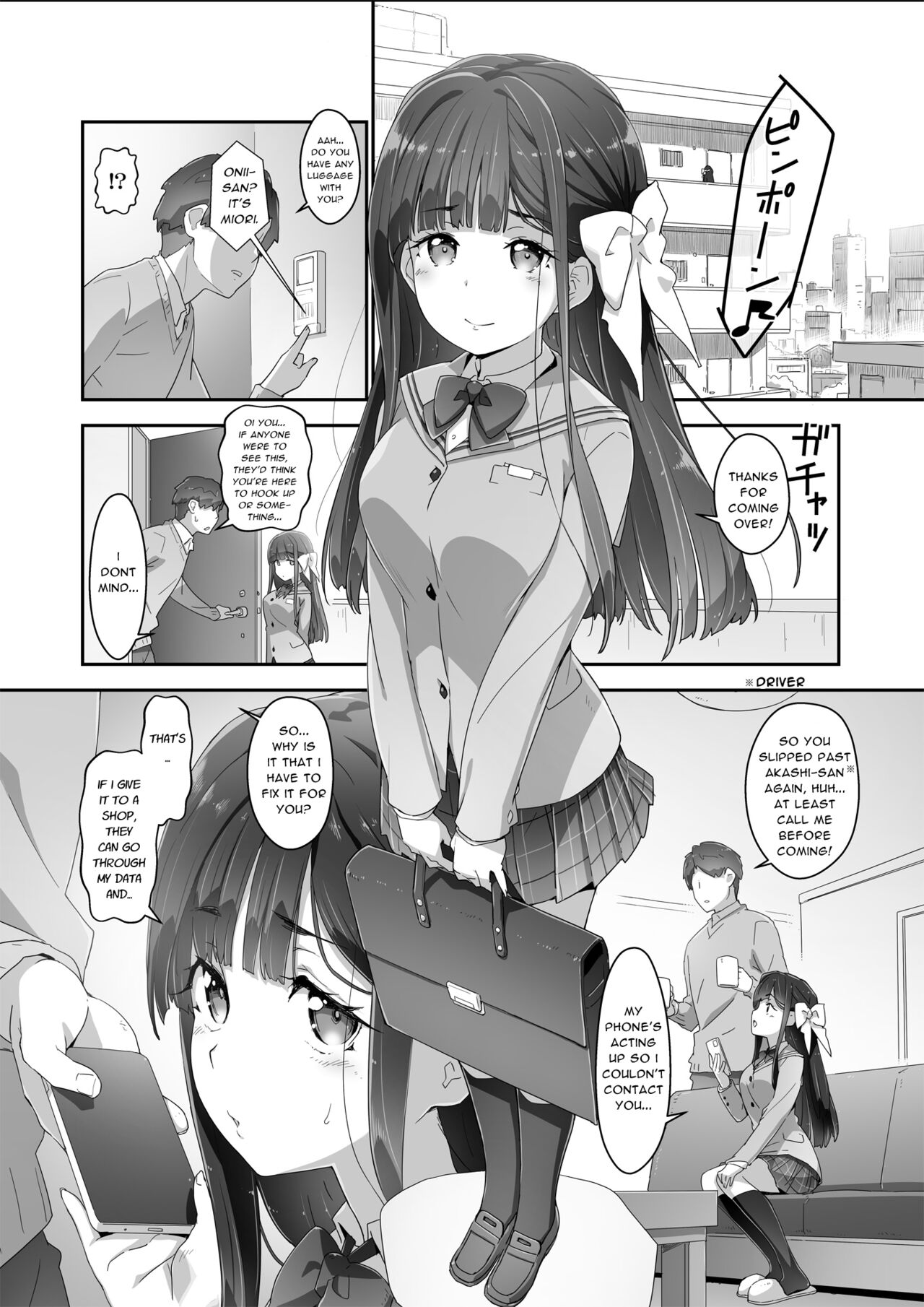 Heart Controller page 4