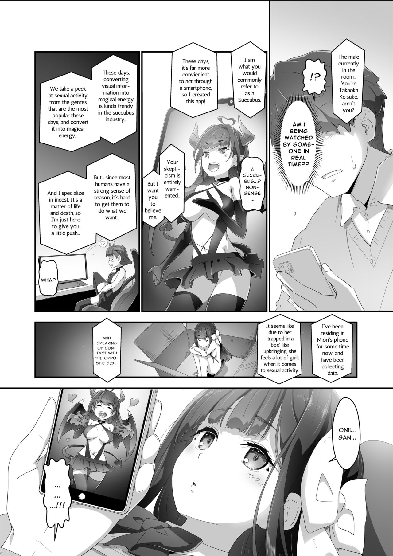 Heart Controller page 7