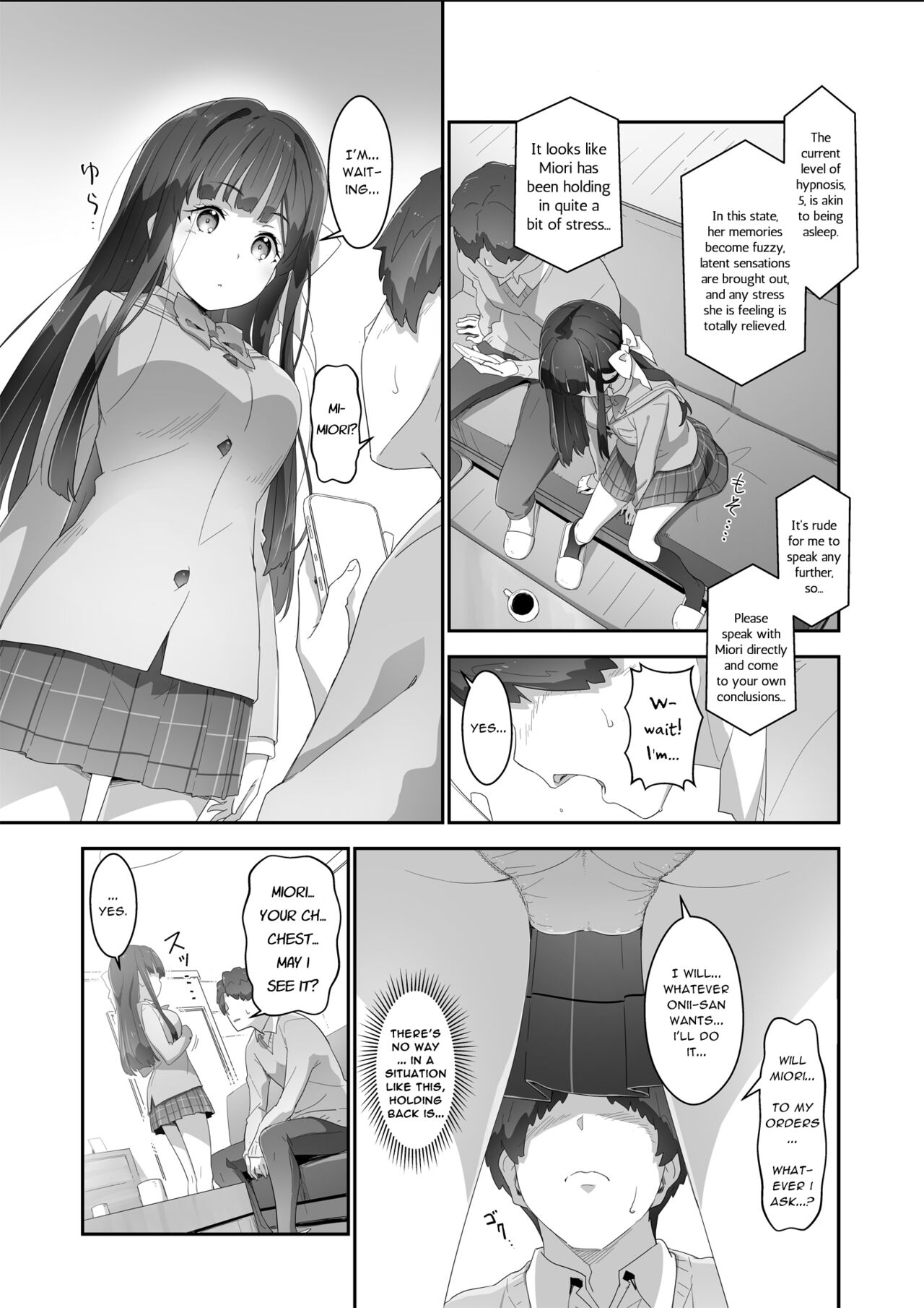 Heart Controller page 8