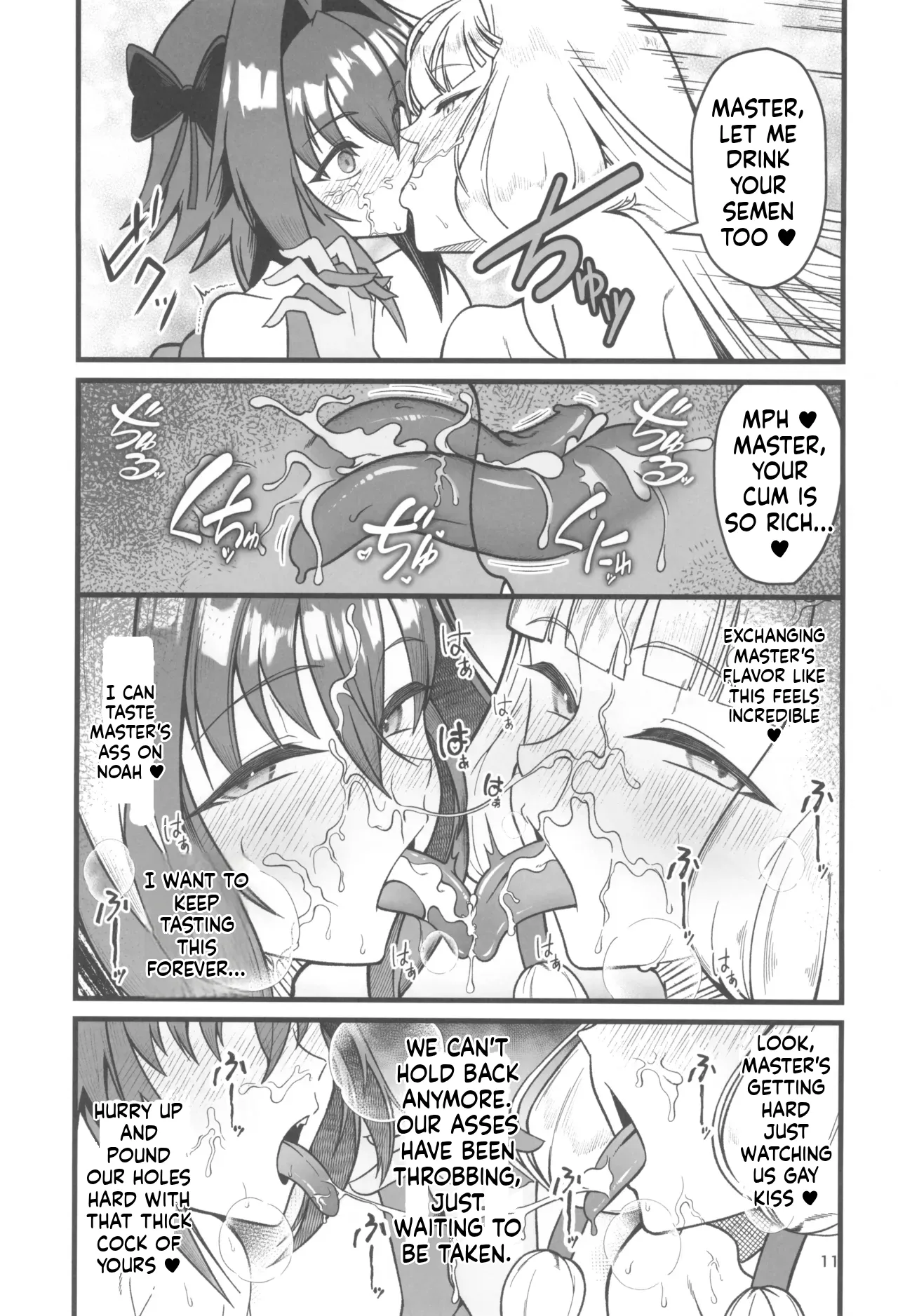 Heart-Pounding Grand Cock All-Out Battle page 11