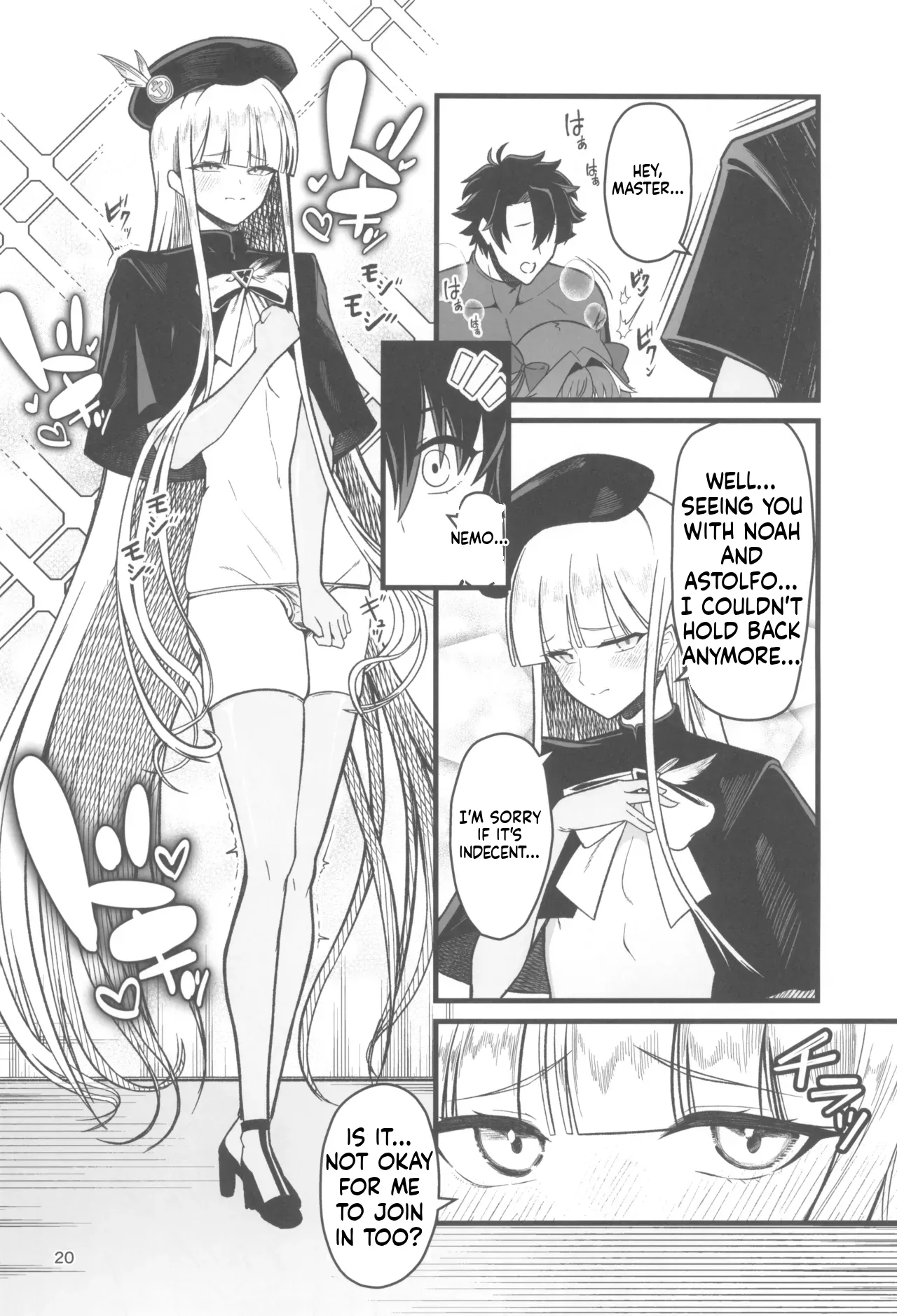 Heart-Pounding Grand Cock All-Out Battle page 20