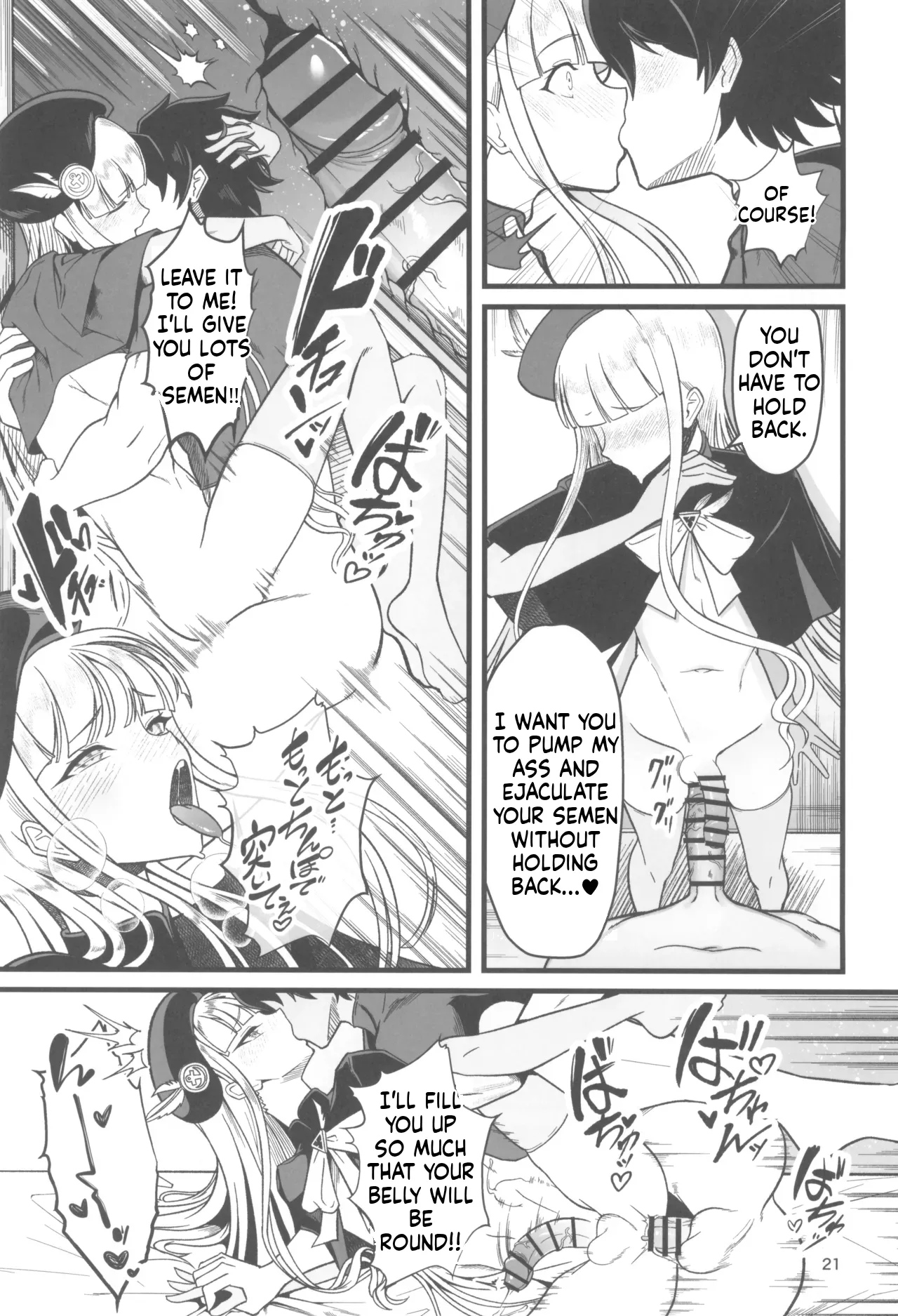 Heart-Pounding Grand Cock All-Out Battle page 21