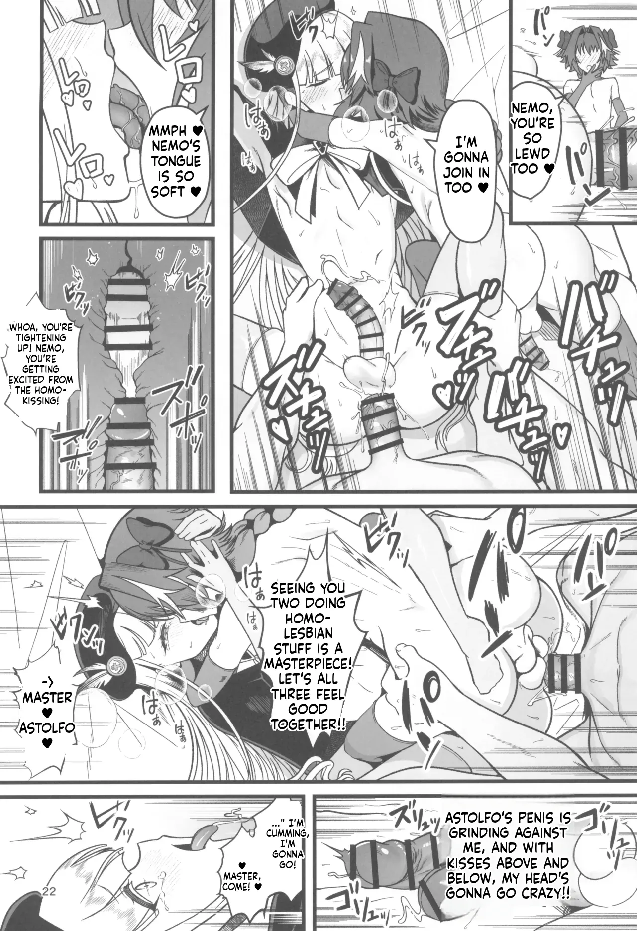 Heart-Pounding Grand Cock All-Out Battle page 22